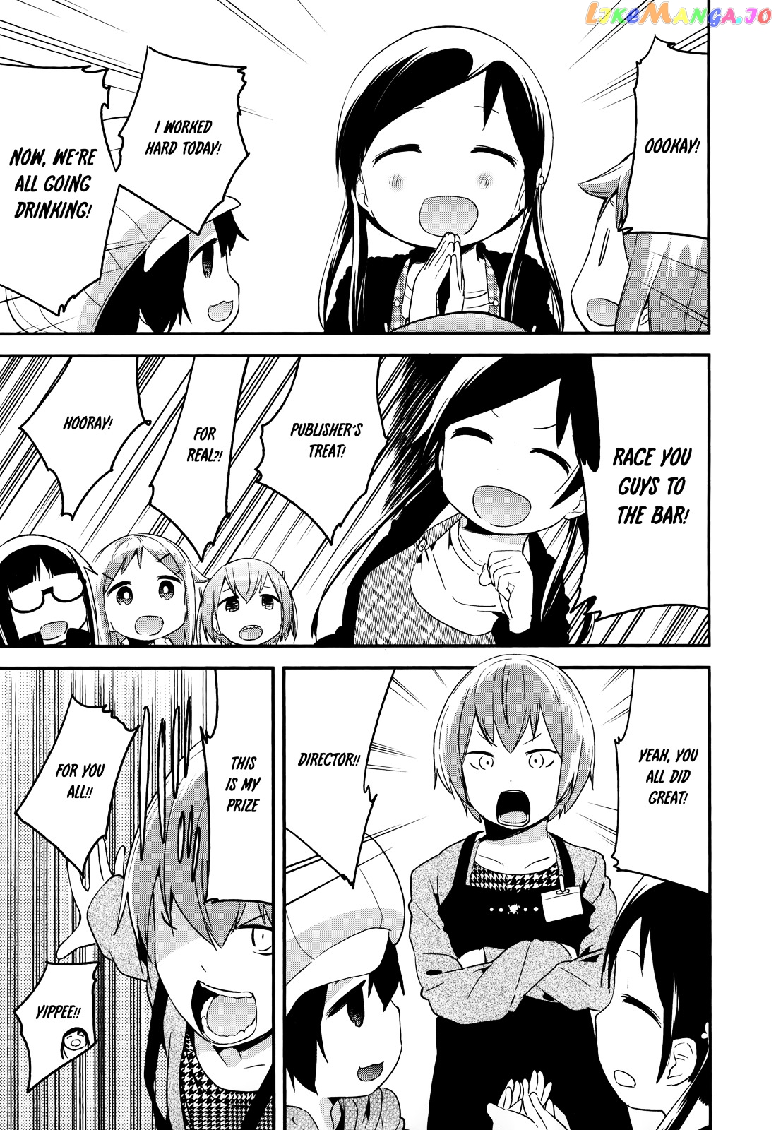 Denkigai no Honya-san chapter 33 - page 27