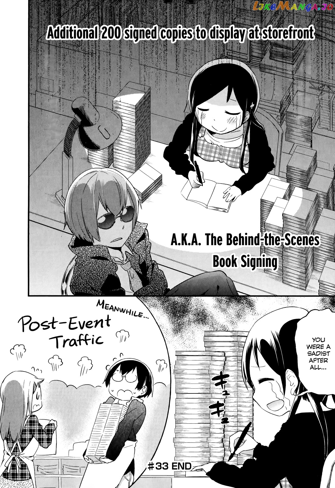 Denkigai no Honya-san chapter 33 - page 28