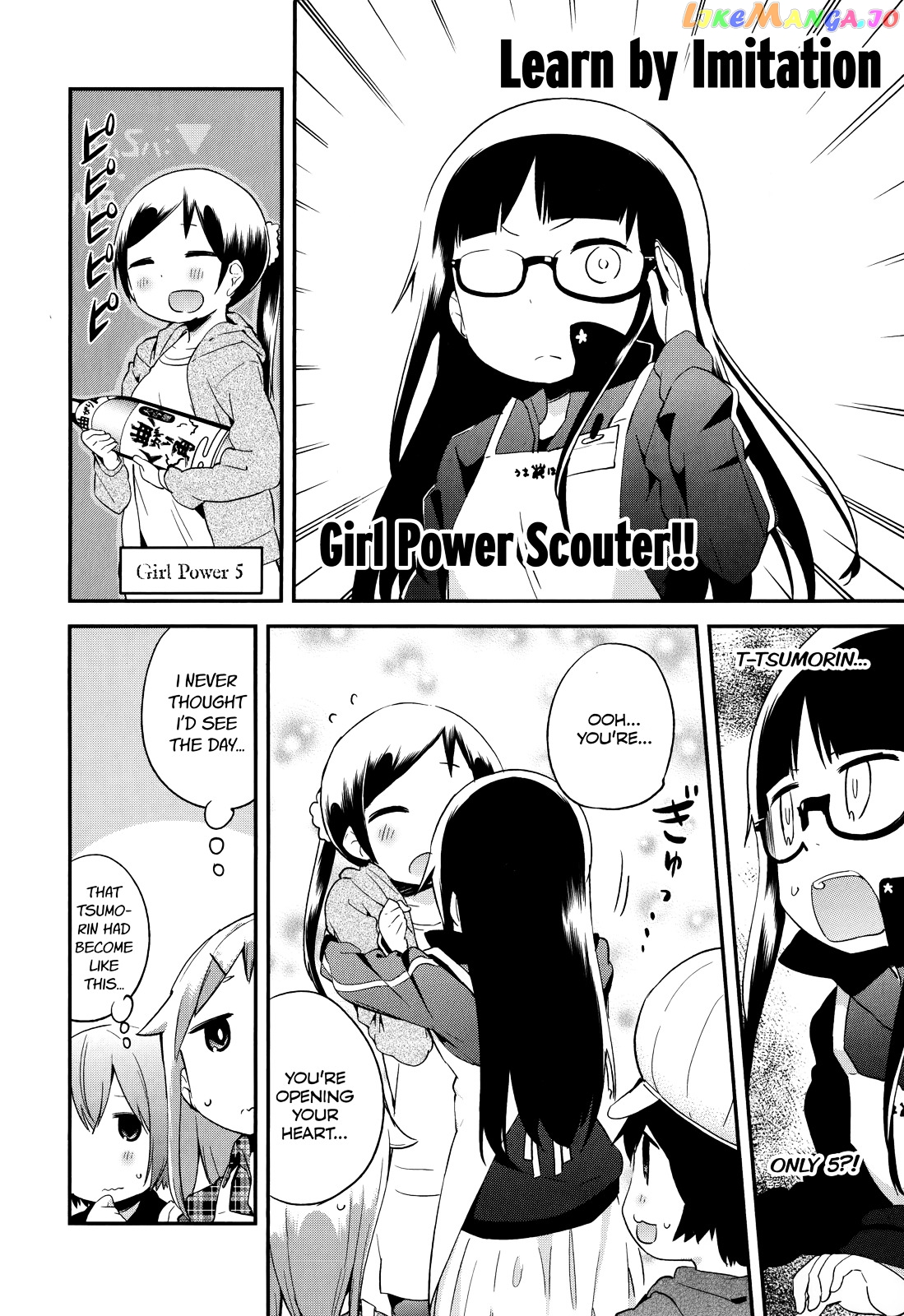 Denkigai no Honya-san chapter 33 - page 8