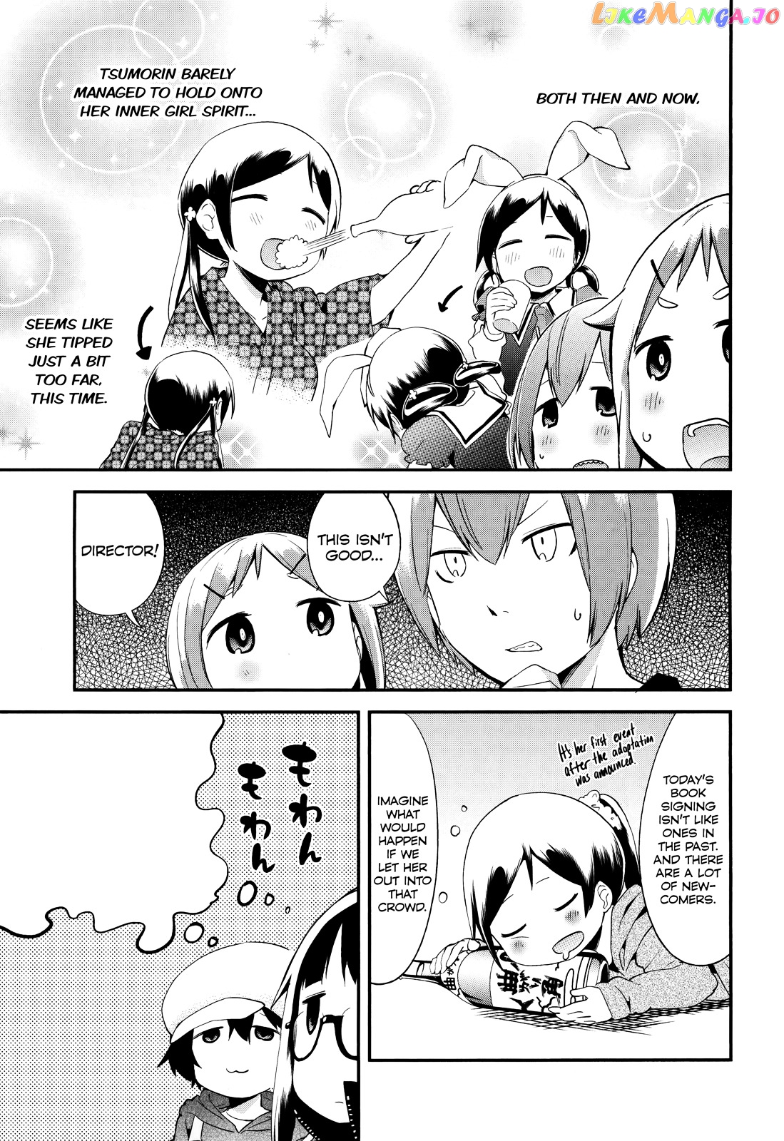 Denkigai no Honya-san chapter 33 - page 9
