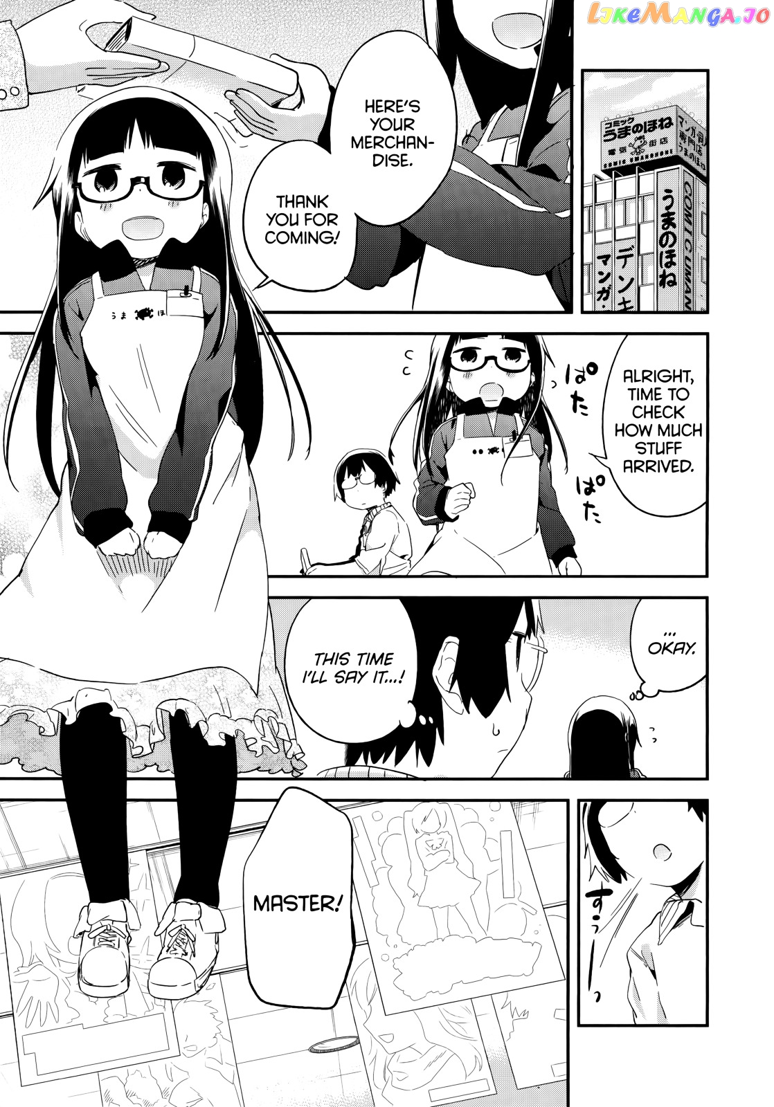 Denkigai no Honya-san chapter 44 - page 1