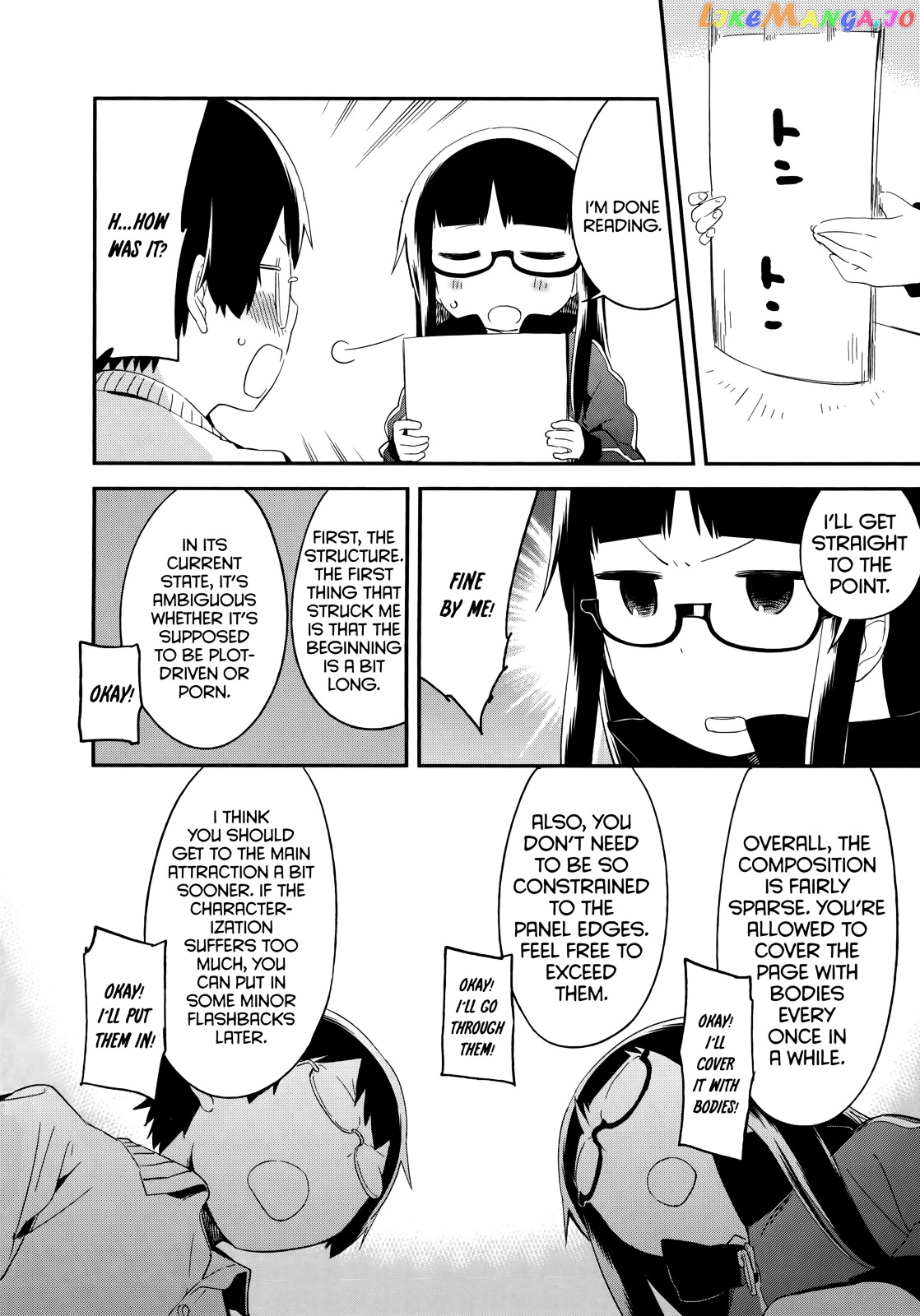Denkigai no Honya-san chapter 44 - page 12