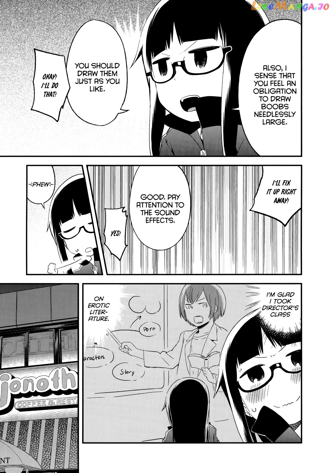 Denkigai no Honya-san chapter 44 - page 13
