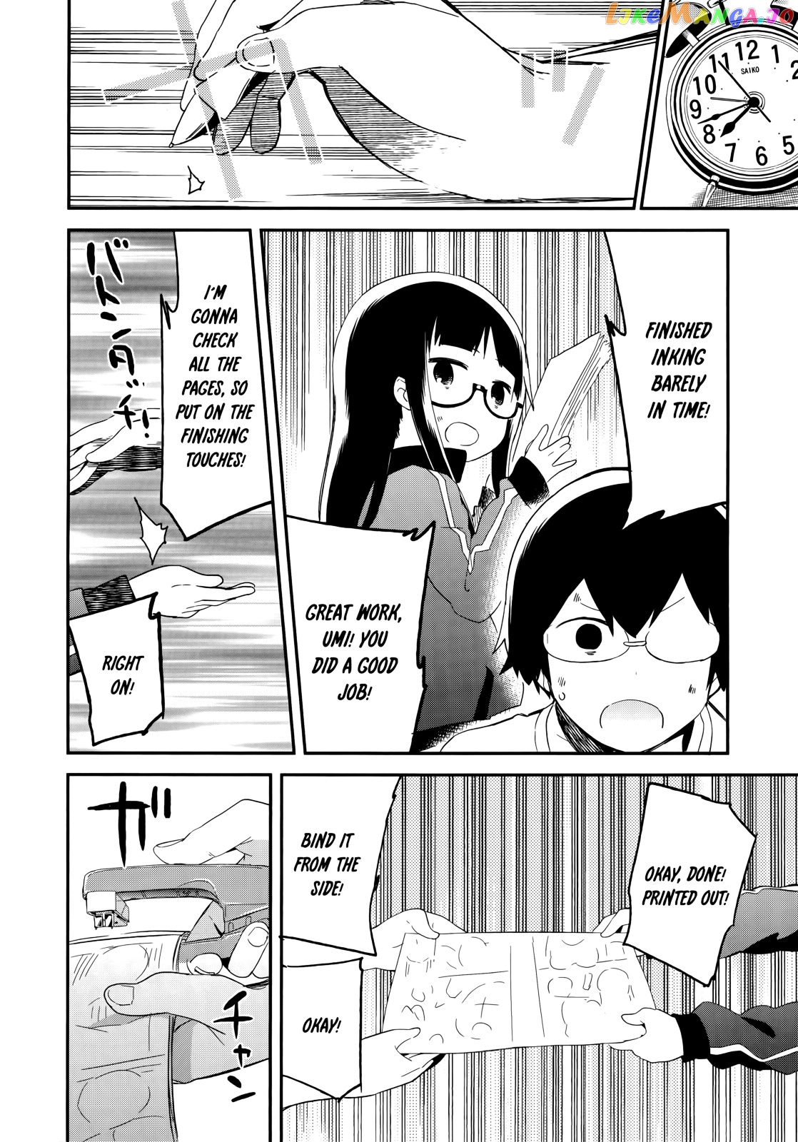 Denkigai no Honya-san chapter 44 - page 28