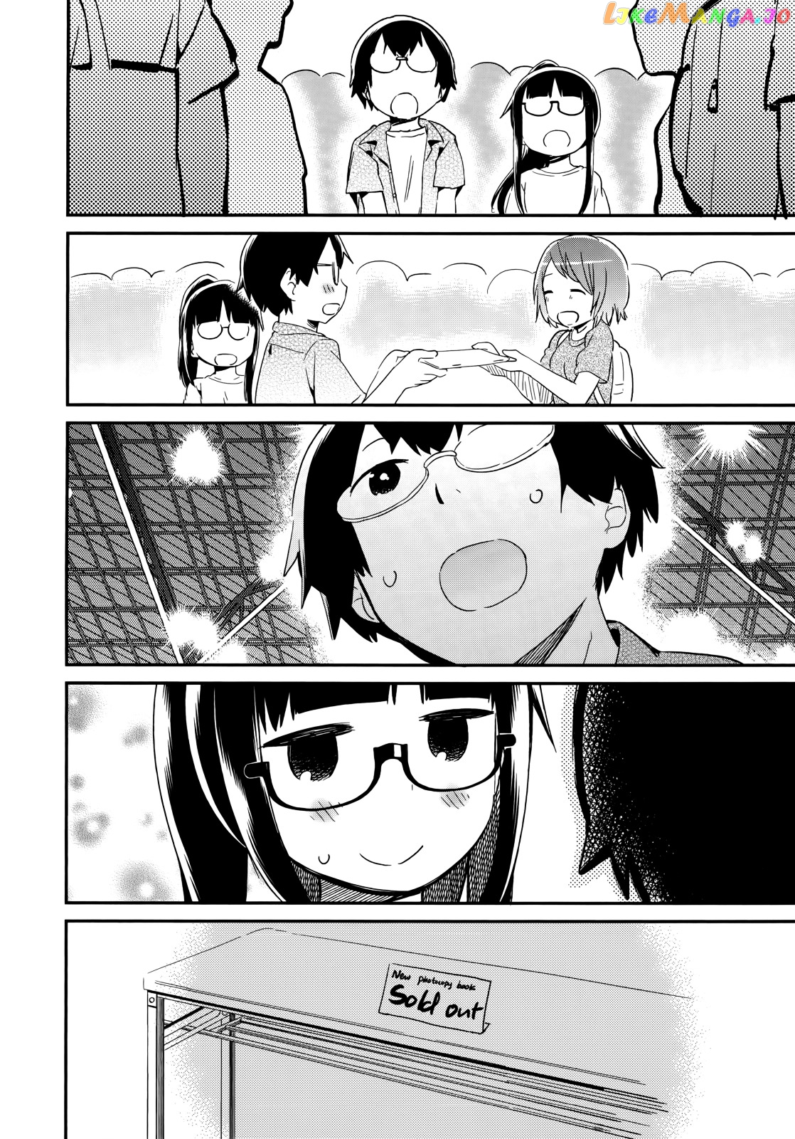 Denkigai no Honya-san chapter 44 - page 32