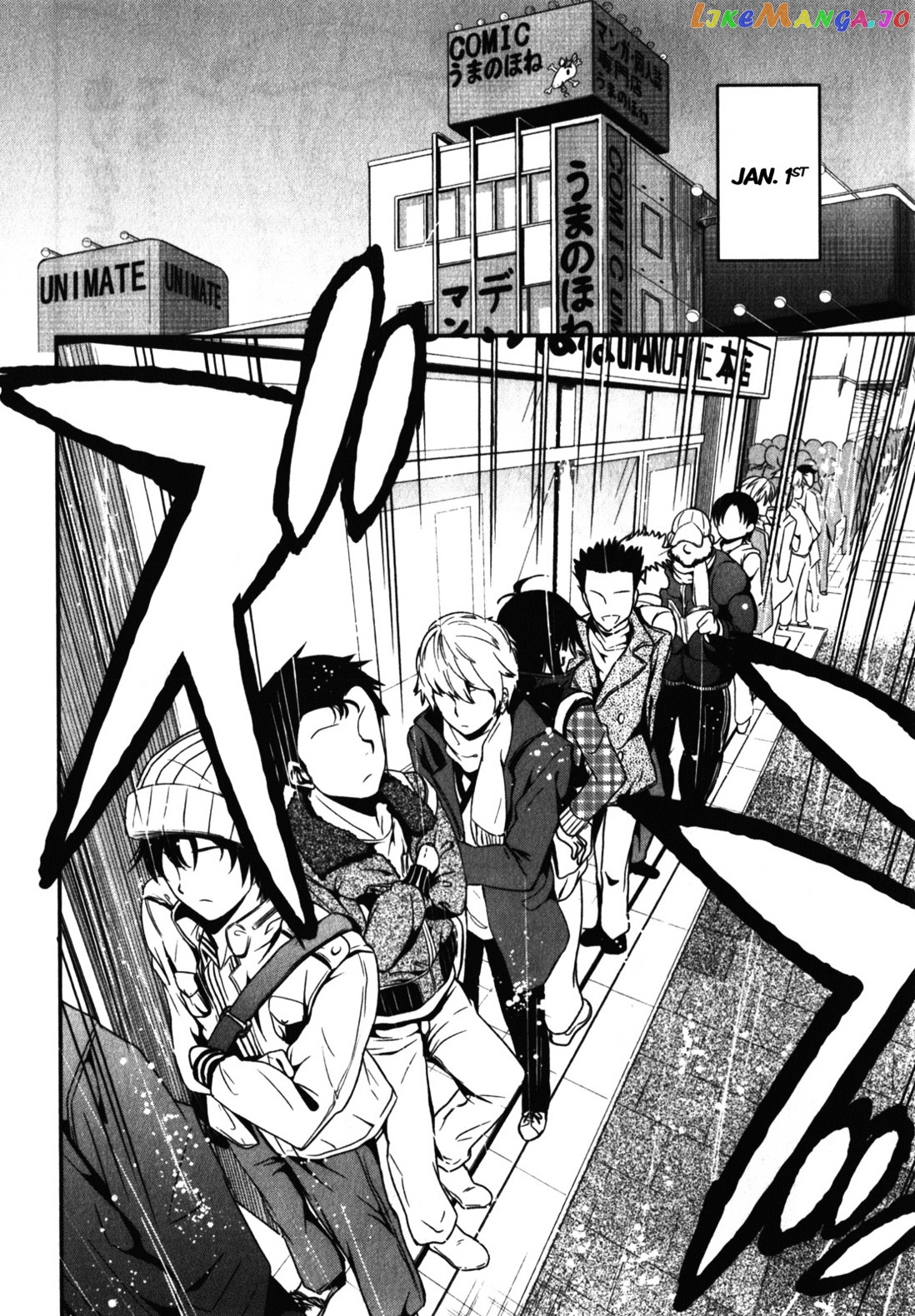 Denkigai no Honya-san chapter 8 - page 10