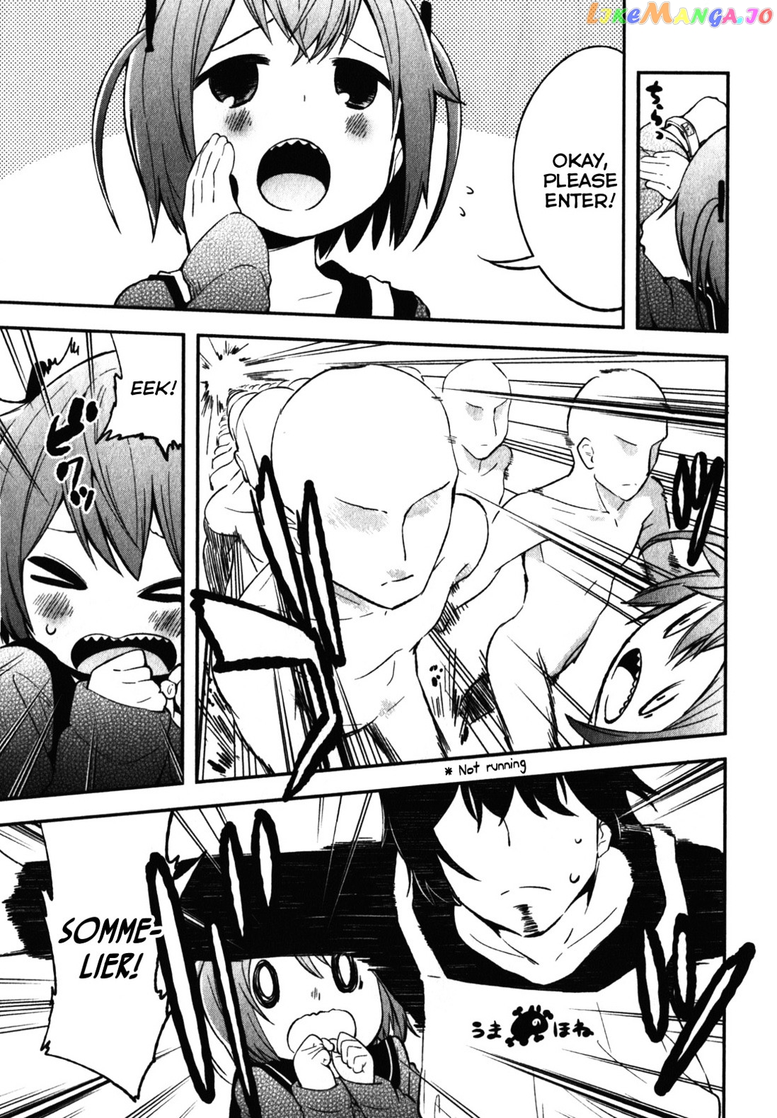Denkigai no Honya-san chapter 8 - page 14