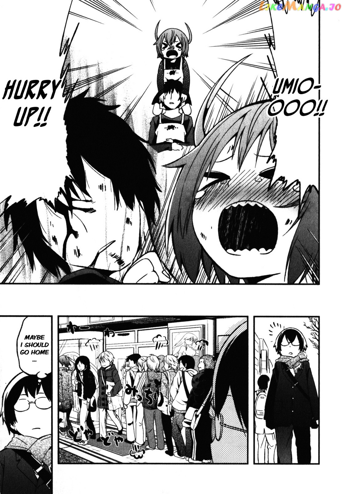 Denkigai no Honya-san chapter 8 - page 16