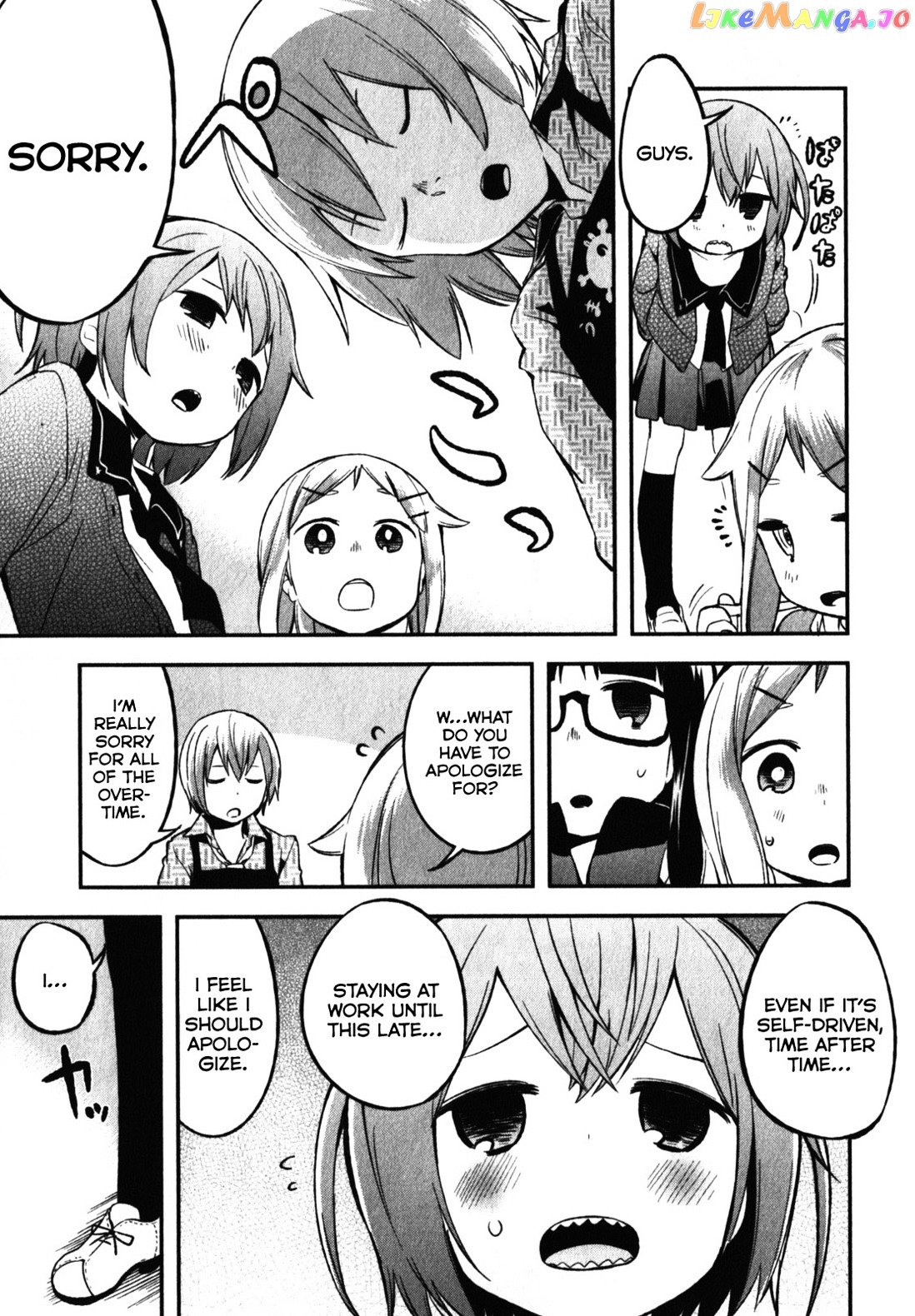 Denkigai no Honya-san chapter 8 - page 18