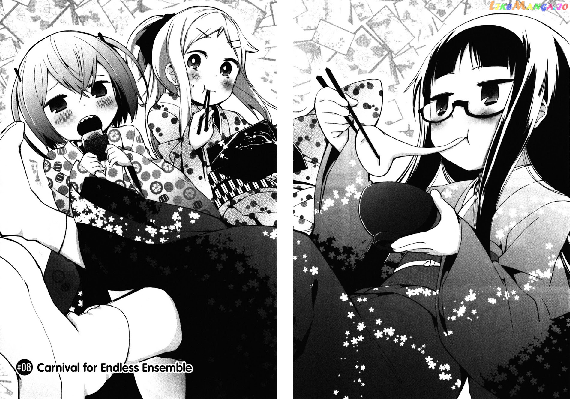 Denkigai no Honya-san chapter 8 - page 2