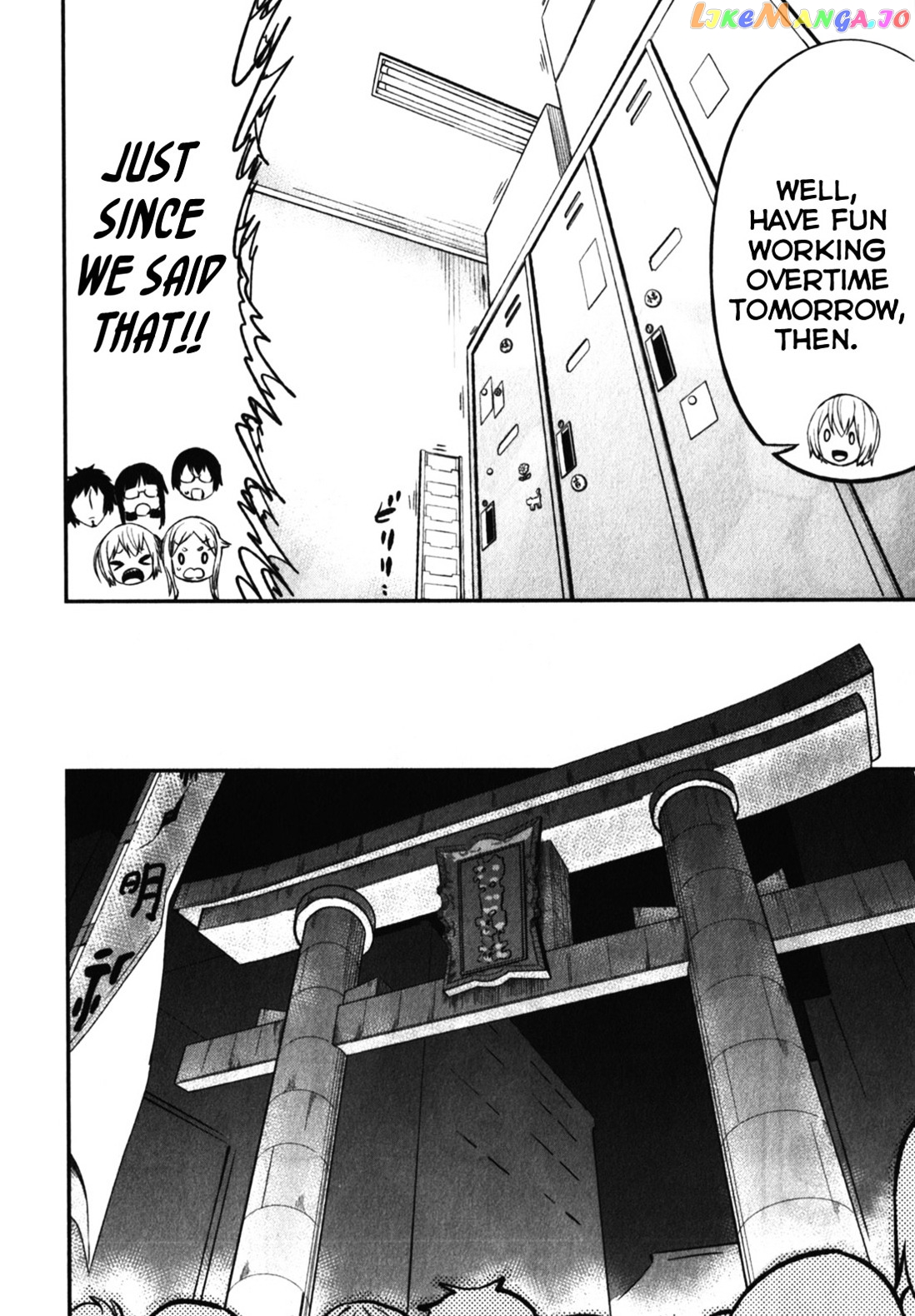 Denkigai no Honya-san chapter 8 - page 21