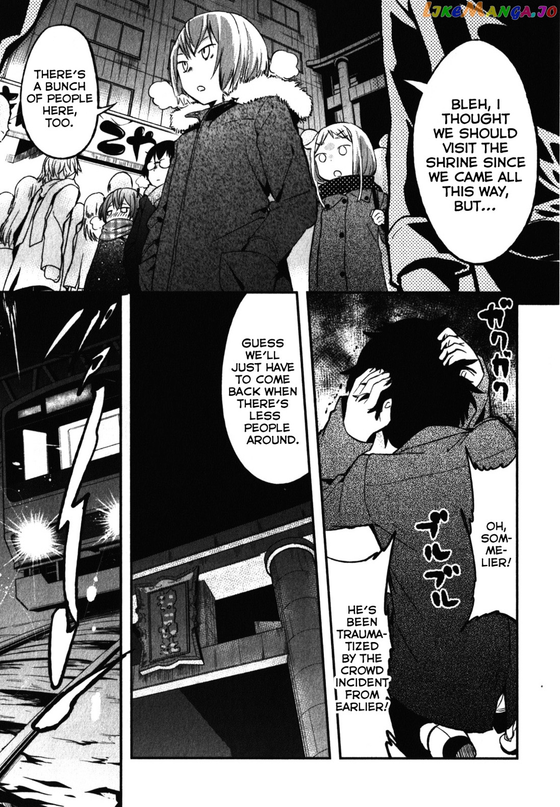 Denkigai no Honya-san chapter 8 - page 22