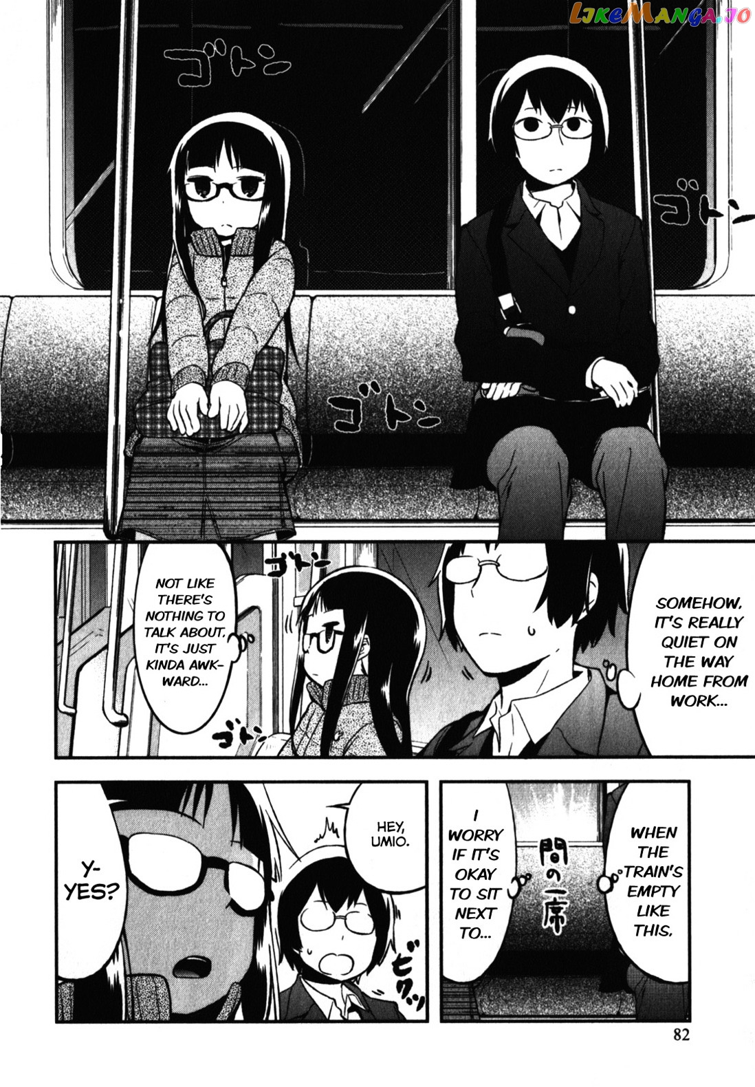 Denkigai no Honya-san chapter 8 - page 23