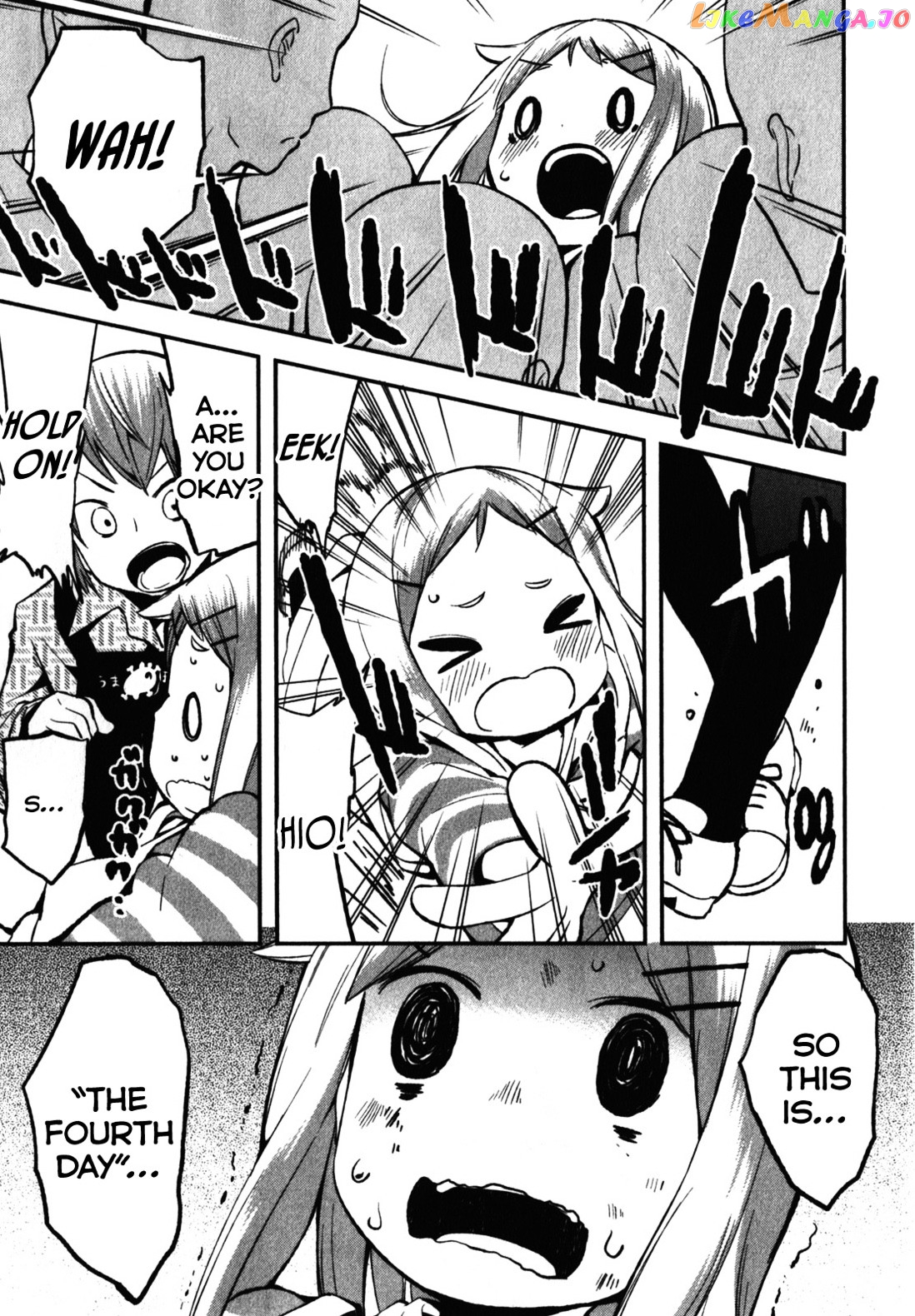 Denkigai no Honya-san chapter 8 - page 5