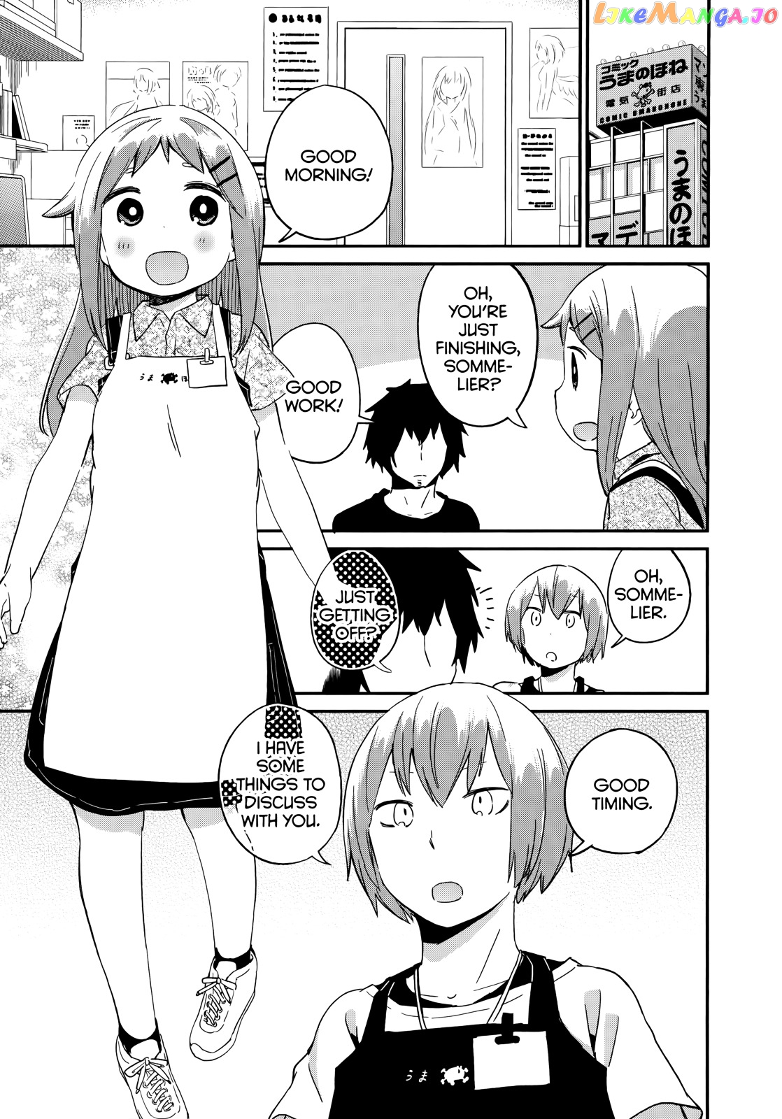 Denkigai no Honya-san chapter 45 - page 1