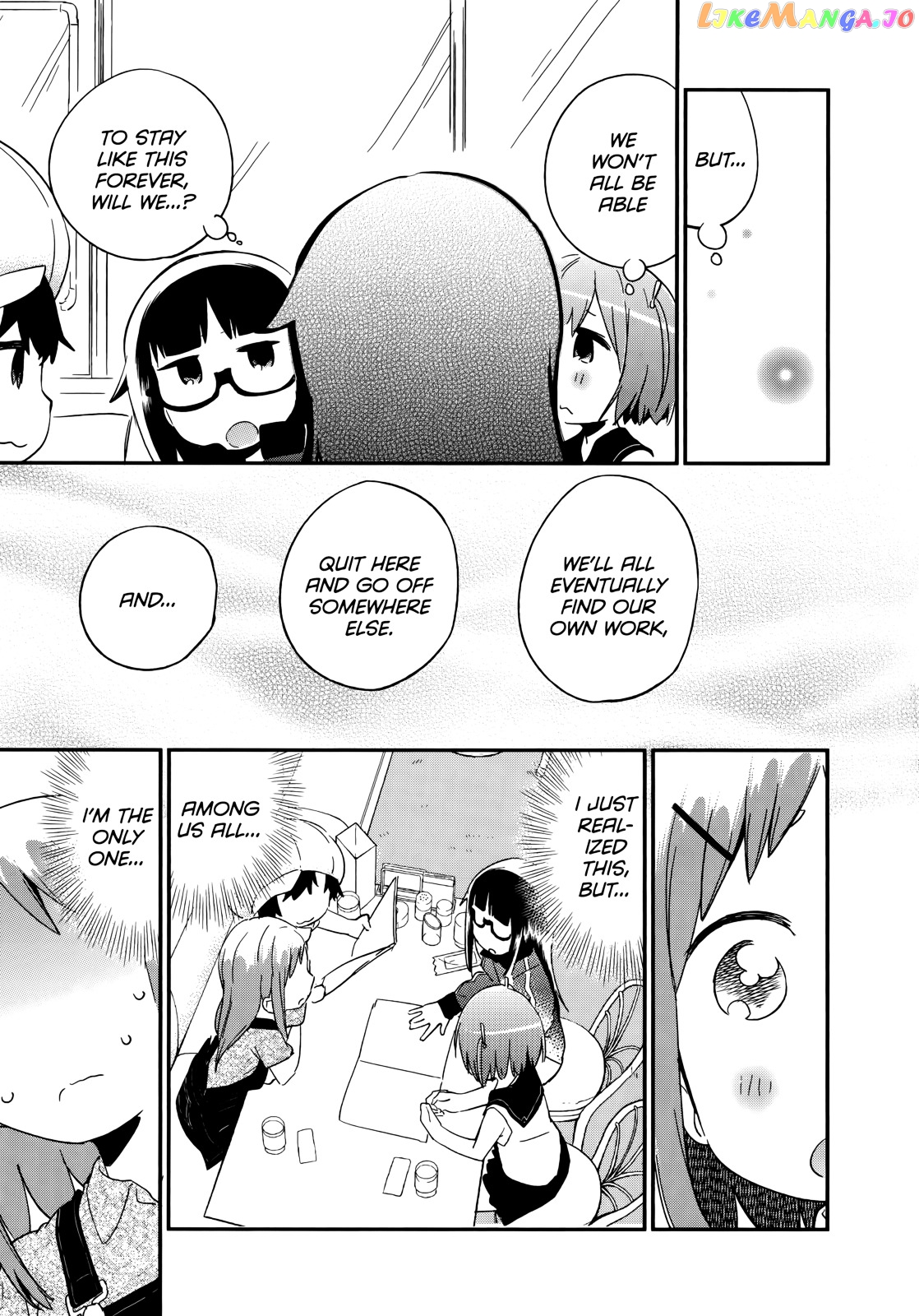 Denkigai no Honya-san chapter 45 - page 11