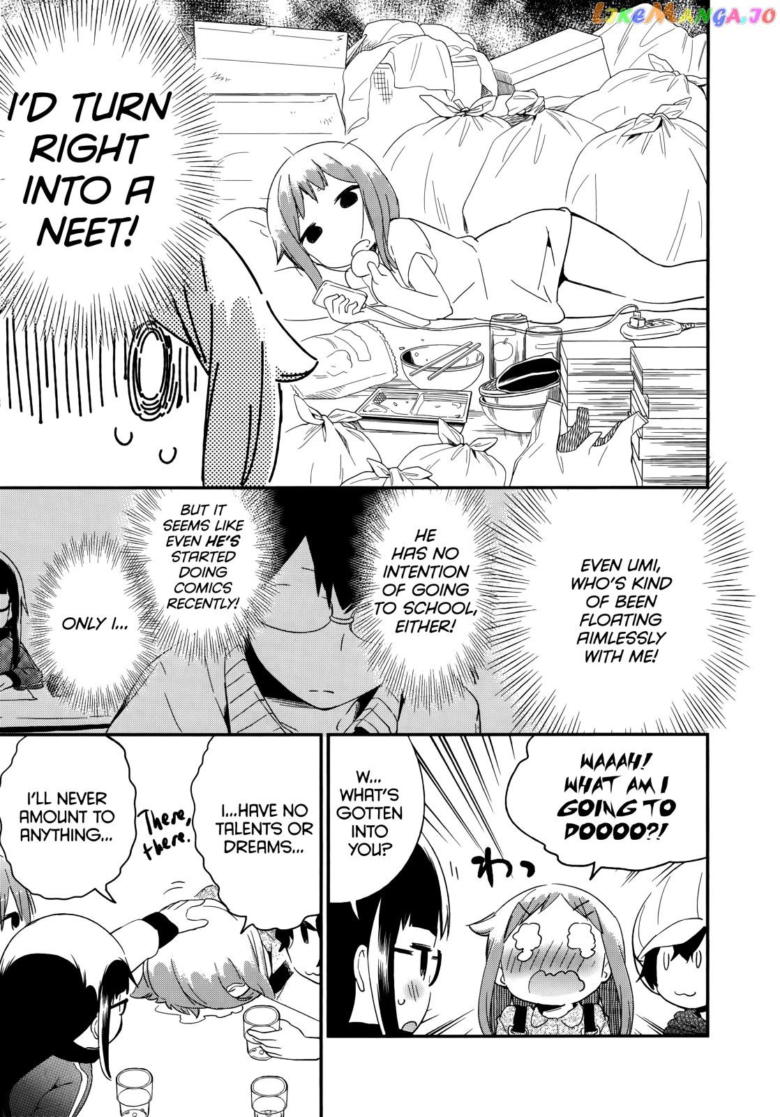 Denkigai no Honya-san chapter 45 - page 13