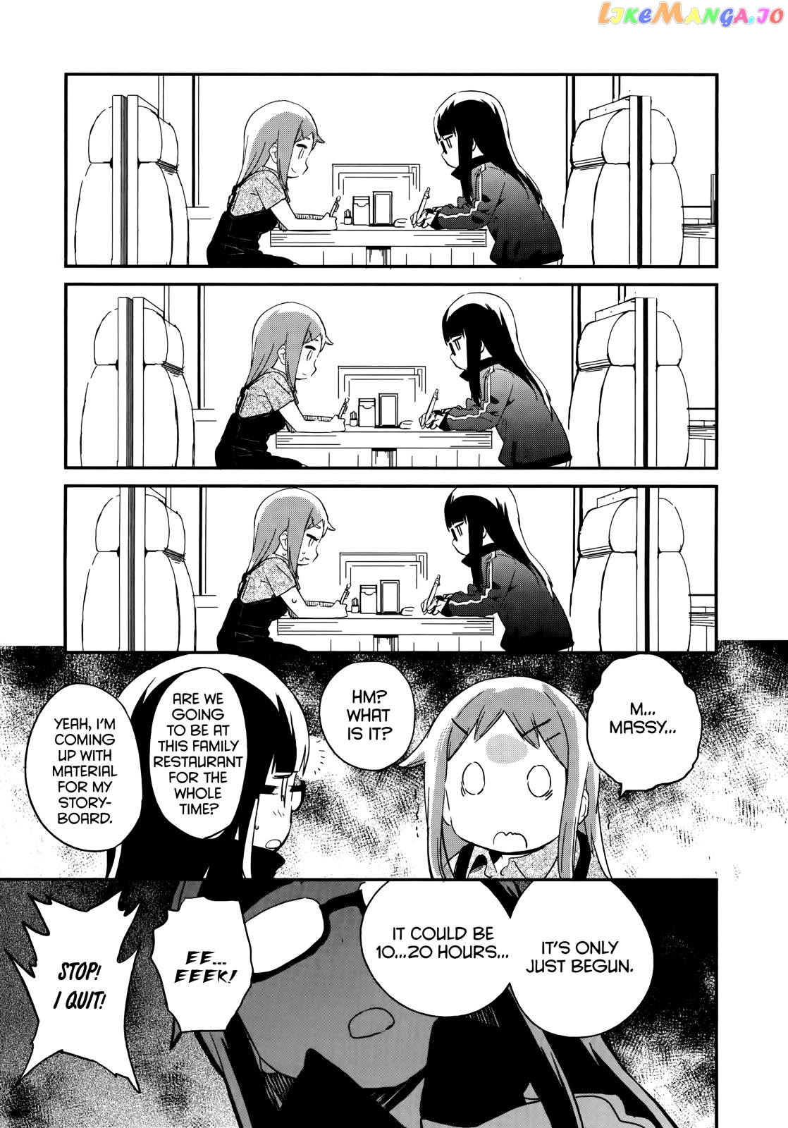 Denkigai no Honya-san chapter 45 - page 15