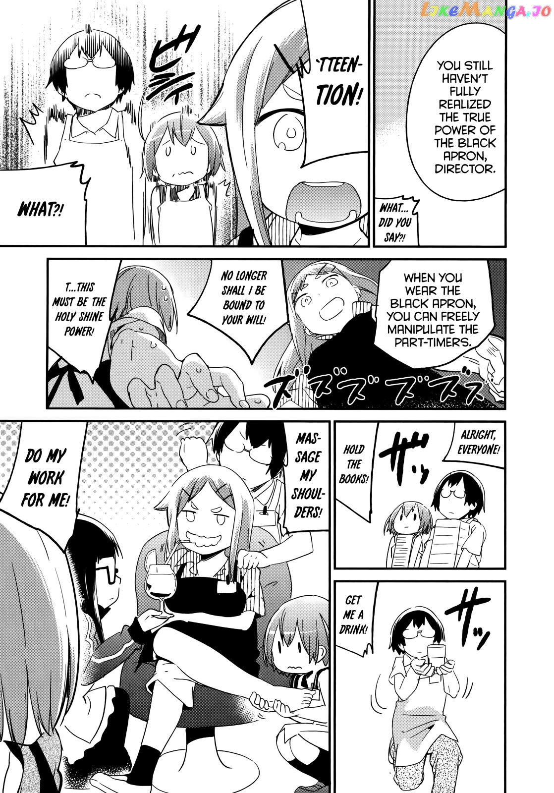 Denkigai no Honya-san chapter 45 - page 19