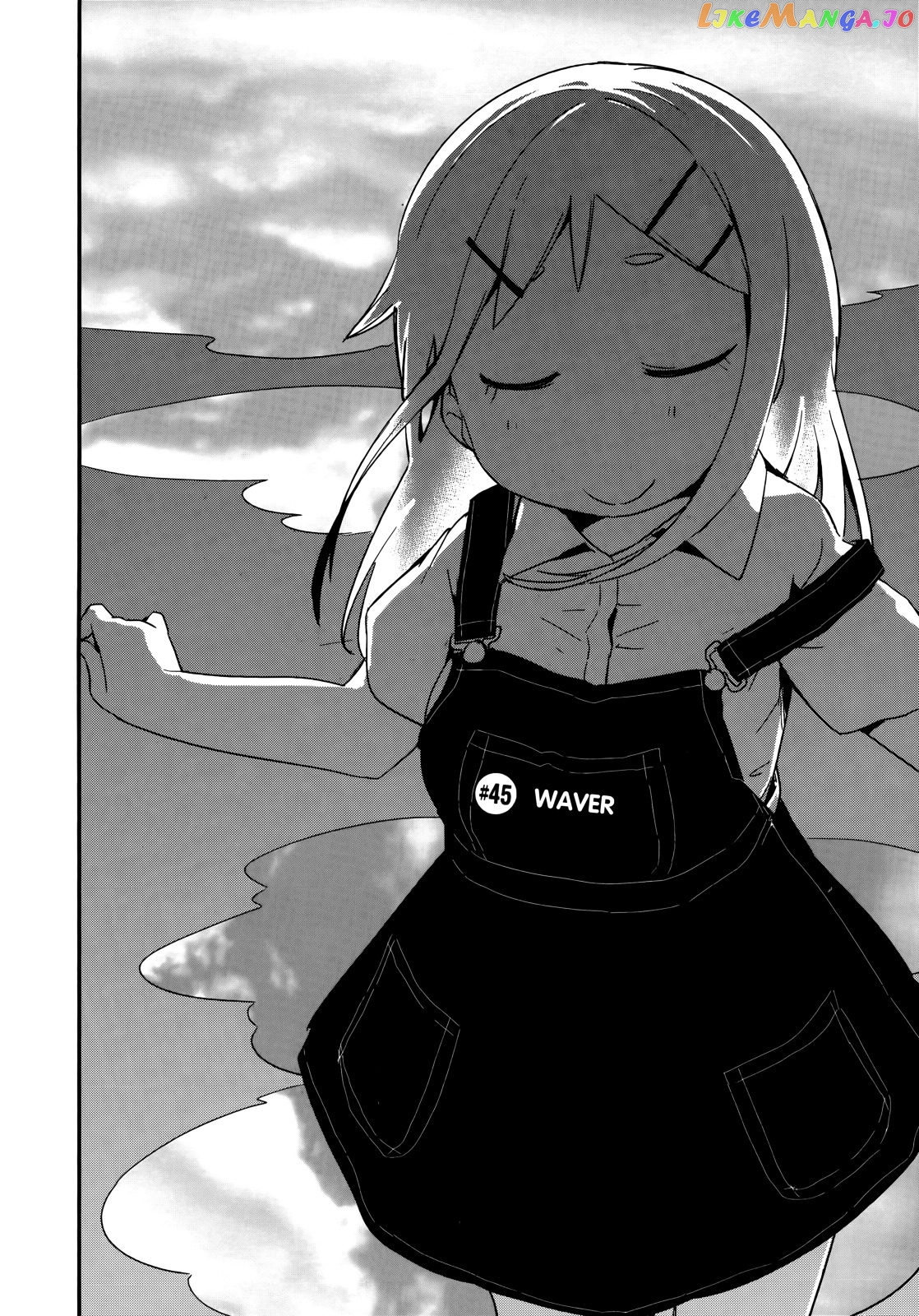 Denkigai no Honya-san chapter 45 - page 2