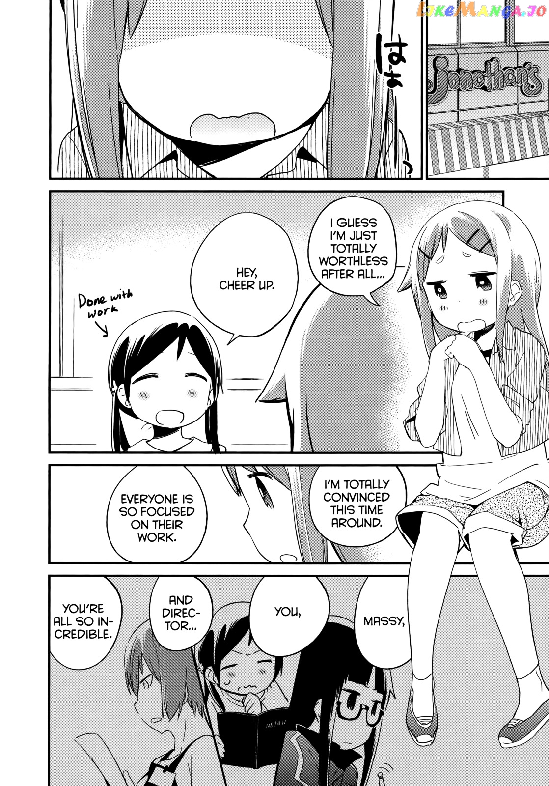 Denkigai no Honya-san chapter 45 - page 20