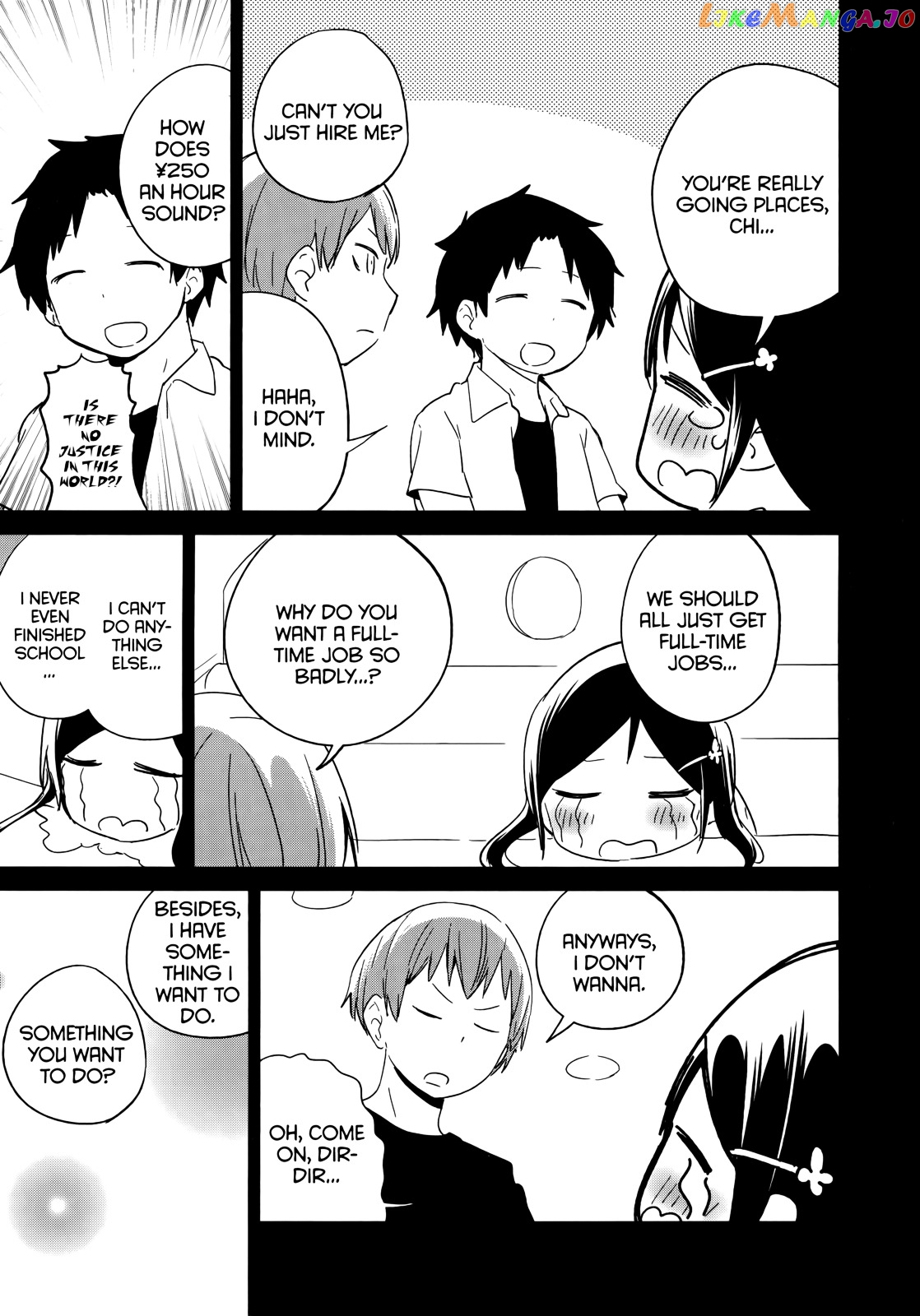 Denkigai no Honya-san chapter 45 - page 23