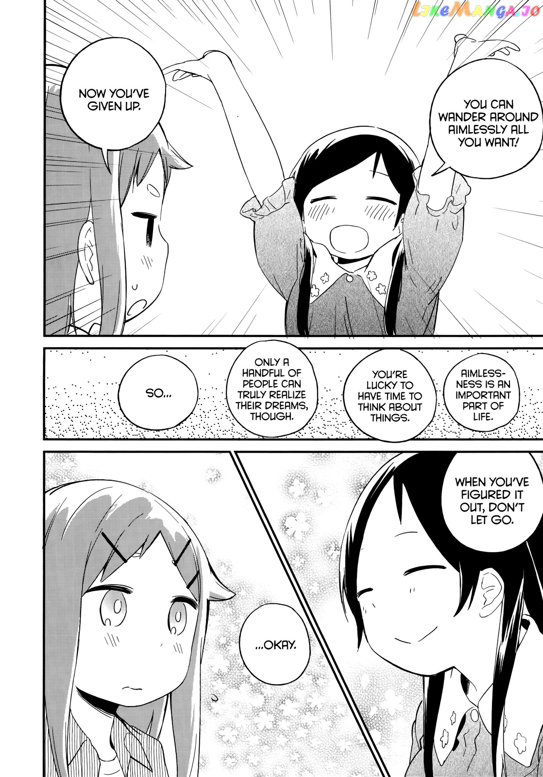 Denkigai no Honya-san chapter 45 - page 28