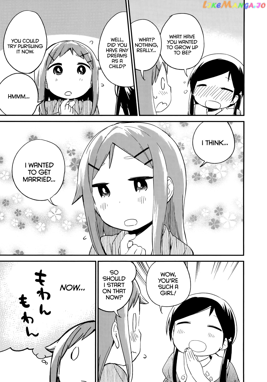 Denkigai no Honya-san chapter 45 - page 29