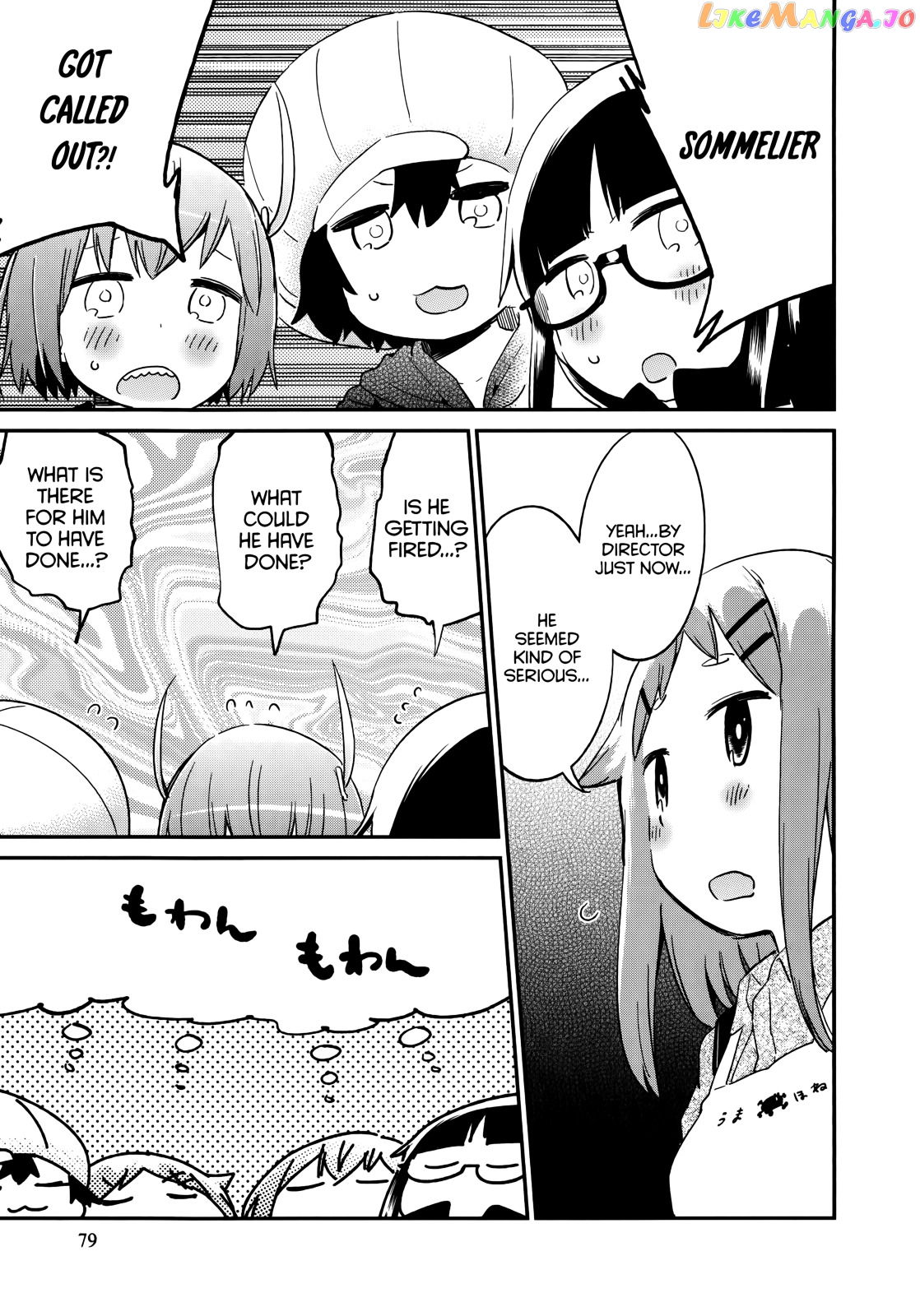 Denkigai no Honya-san chapter 45 - page 3
