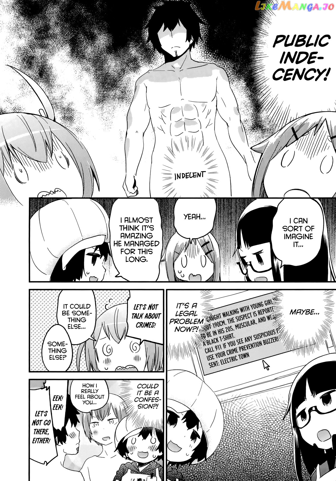 Denkigai no Honya-san chapter 45 - page 4