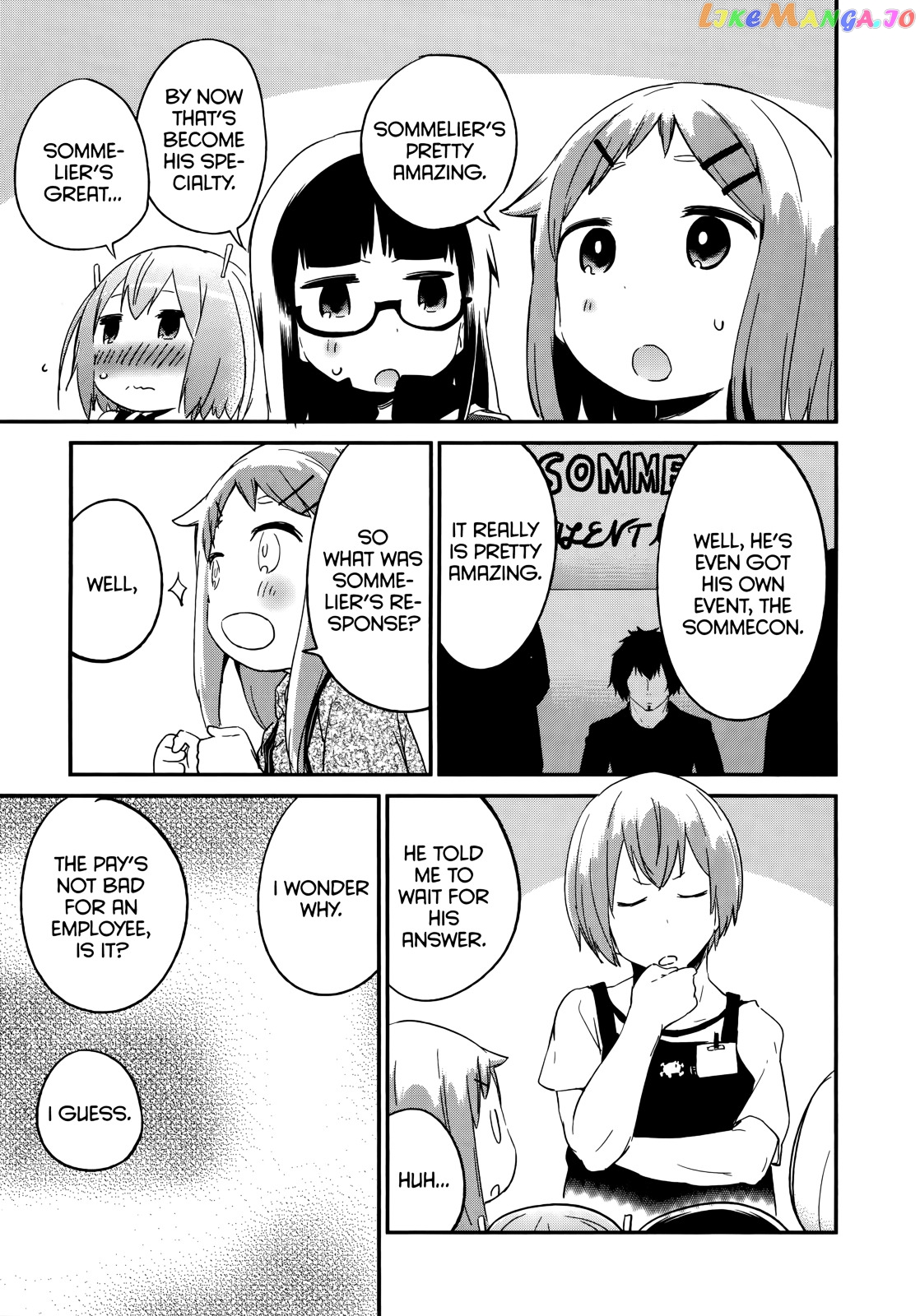 Denkigai no Honya-san chapter 45 - page 7