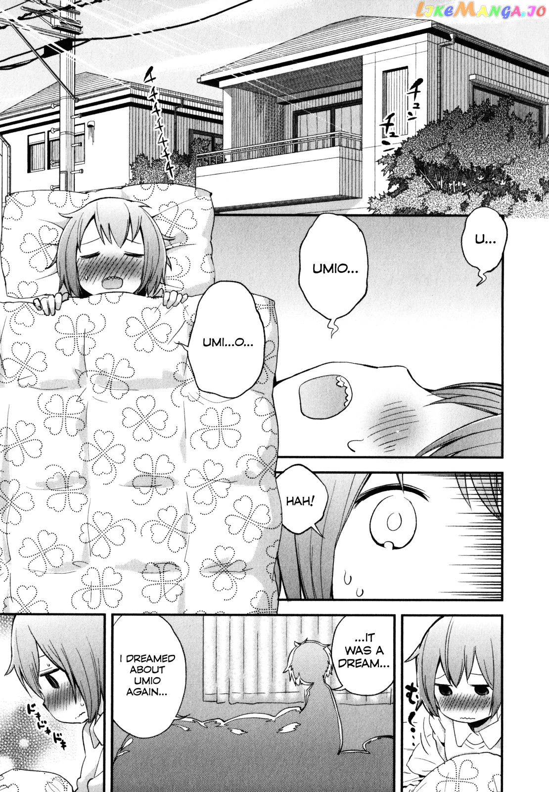 Denkigai no Honya-san chapter 21 - page 1
