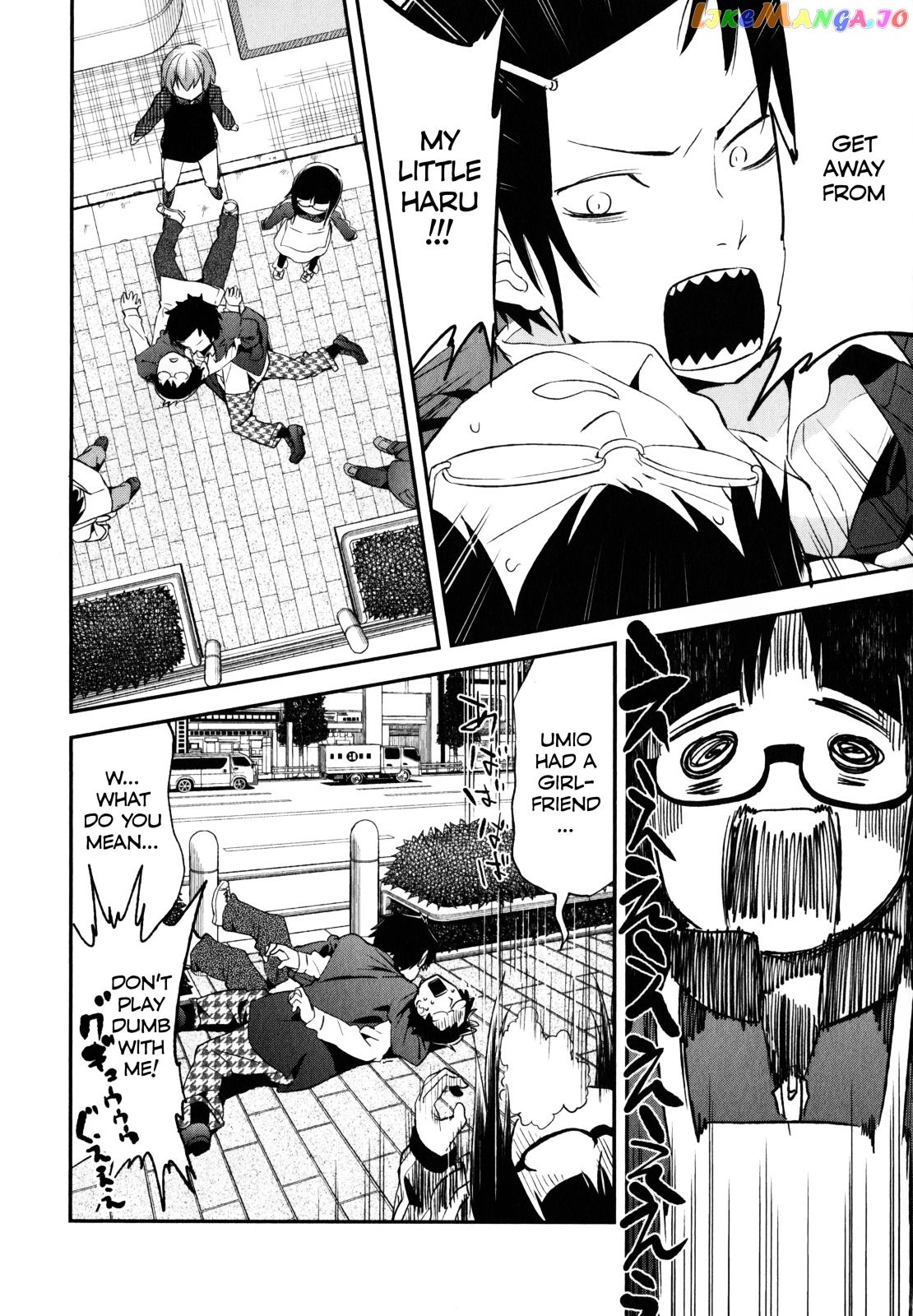 Denkigai no Honya-san chapter 21 - page 10