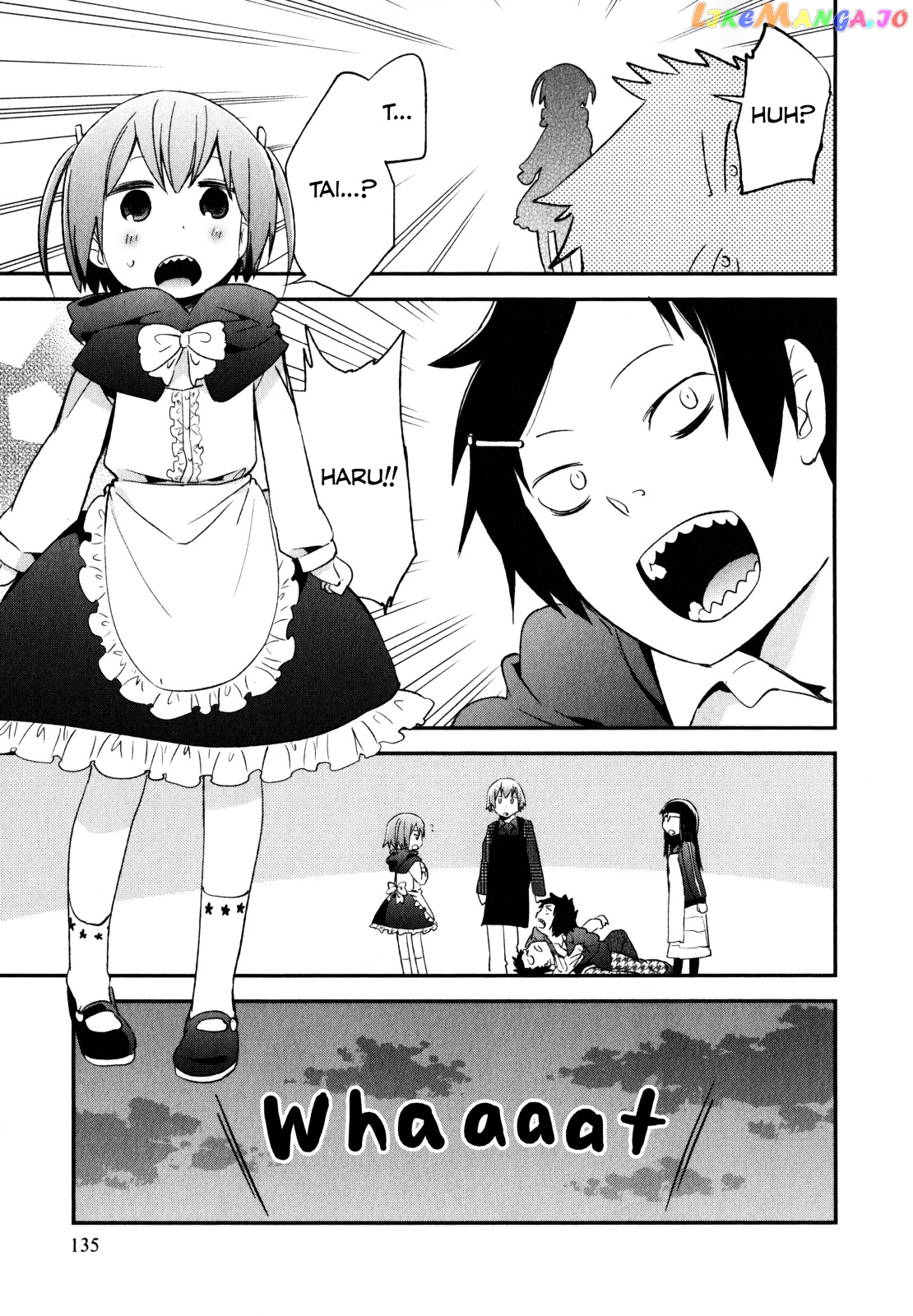 Denkigai no Honya-san chapter 21 - page 11