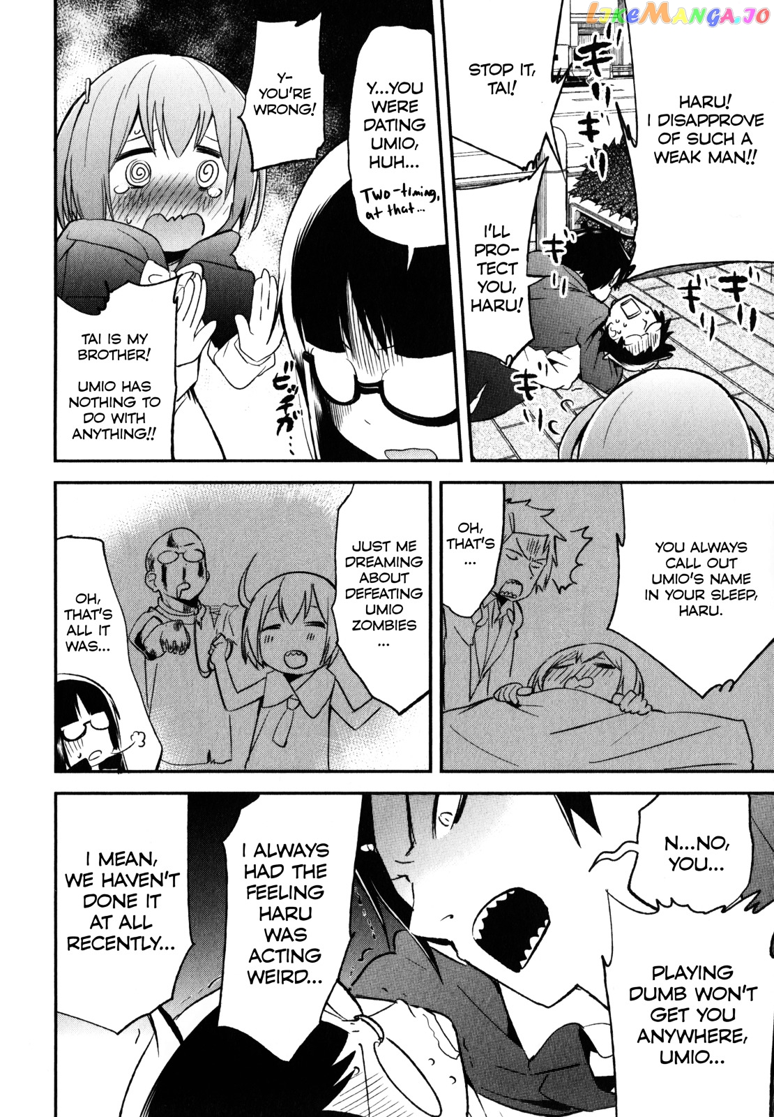 Denkigai no Honya-san chapter 21 - page 12