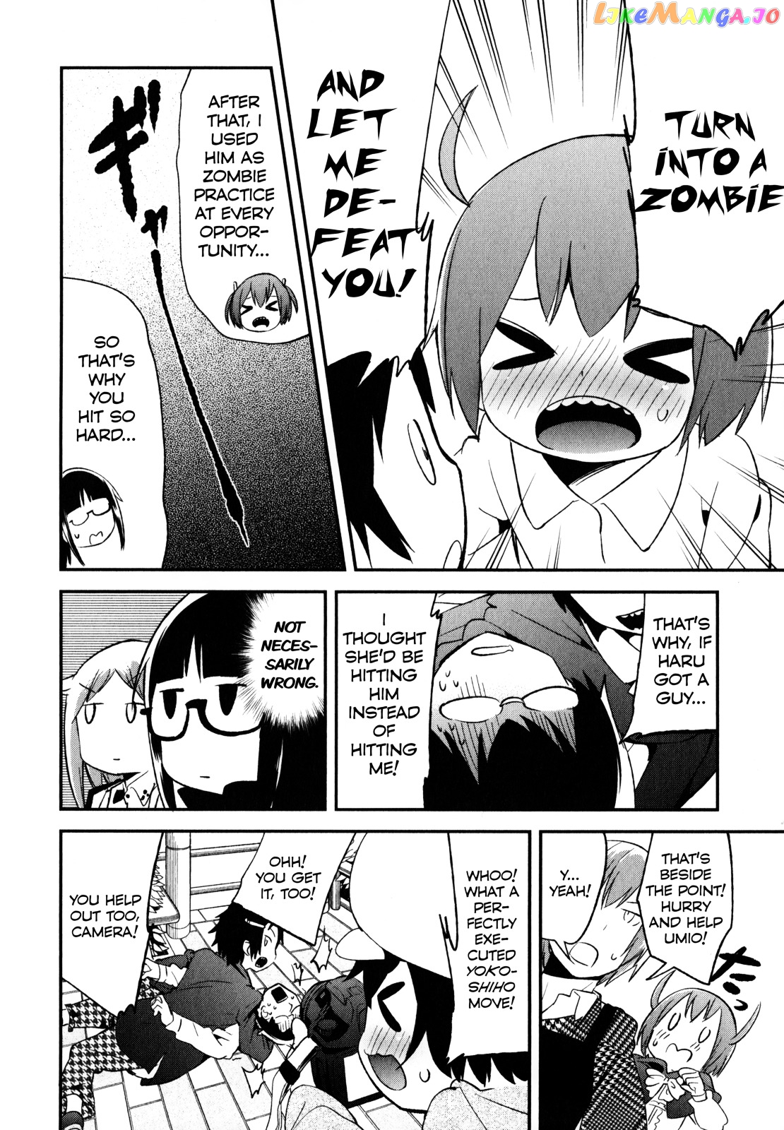 Denkigai no Honya-san chapter 21 - page 14