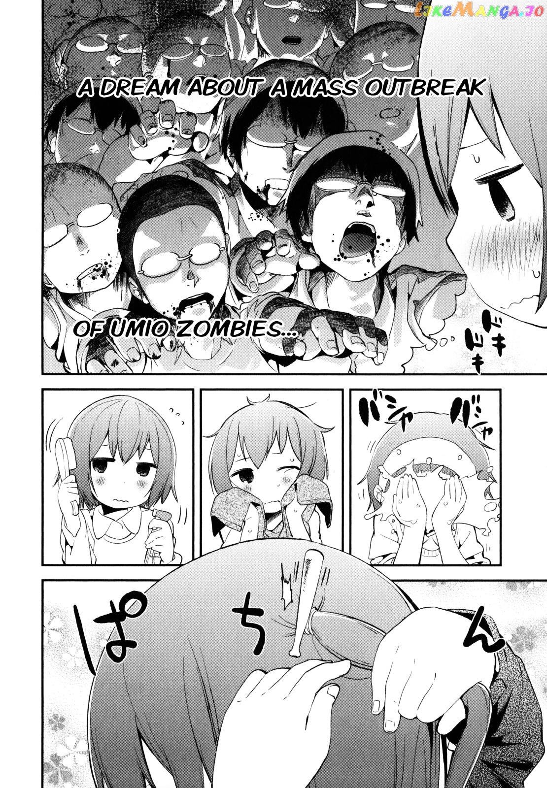 Denkigai no Honya-san chapter 21 - page 2