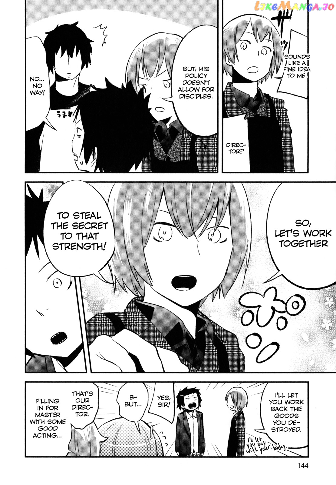 Denkigai no Honya-san chapter 21 - page 20