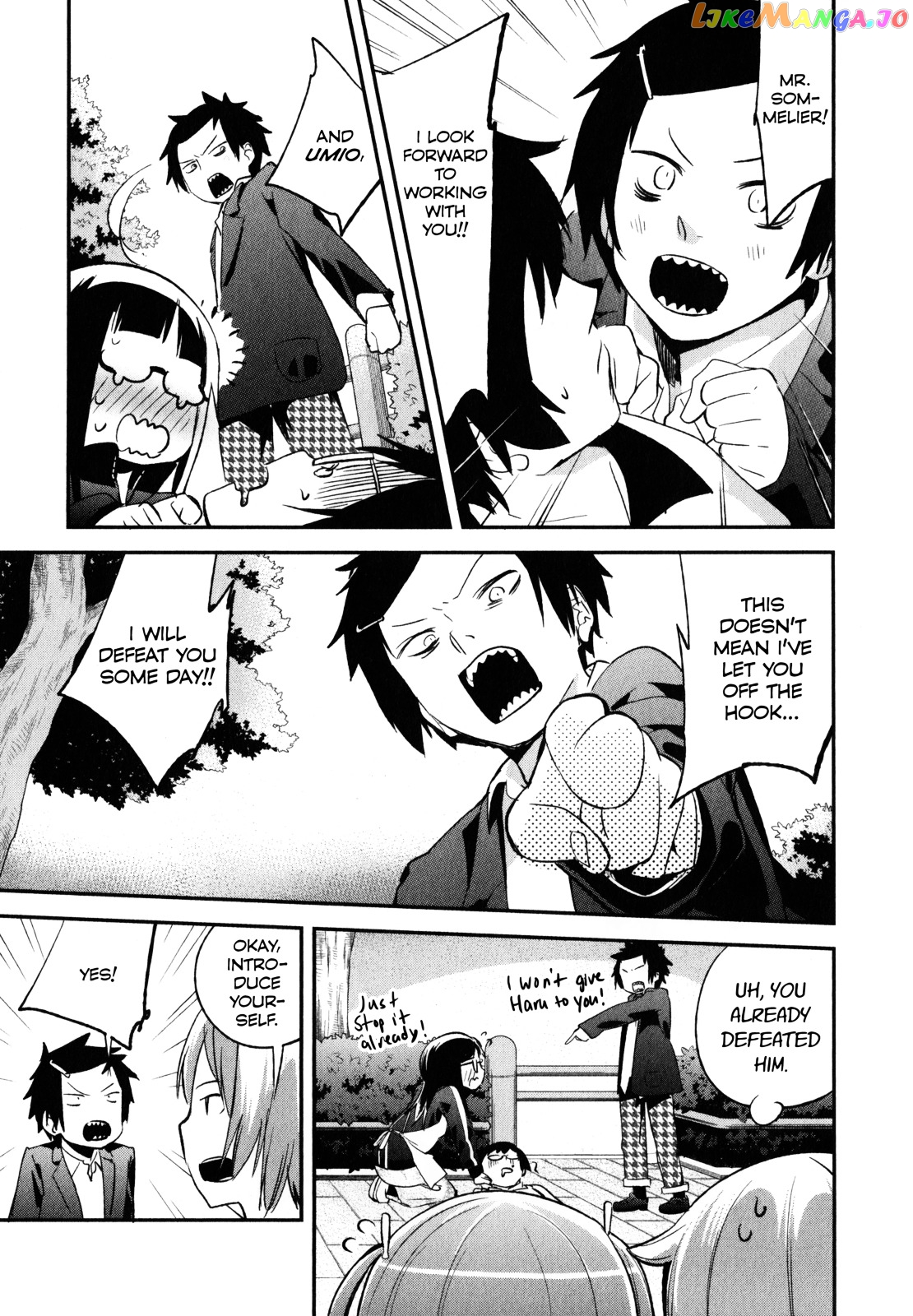 Denkigai no Honya-san chapter 21 - page 21