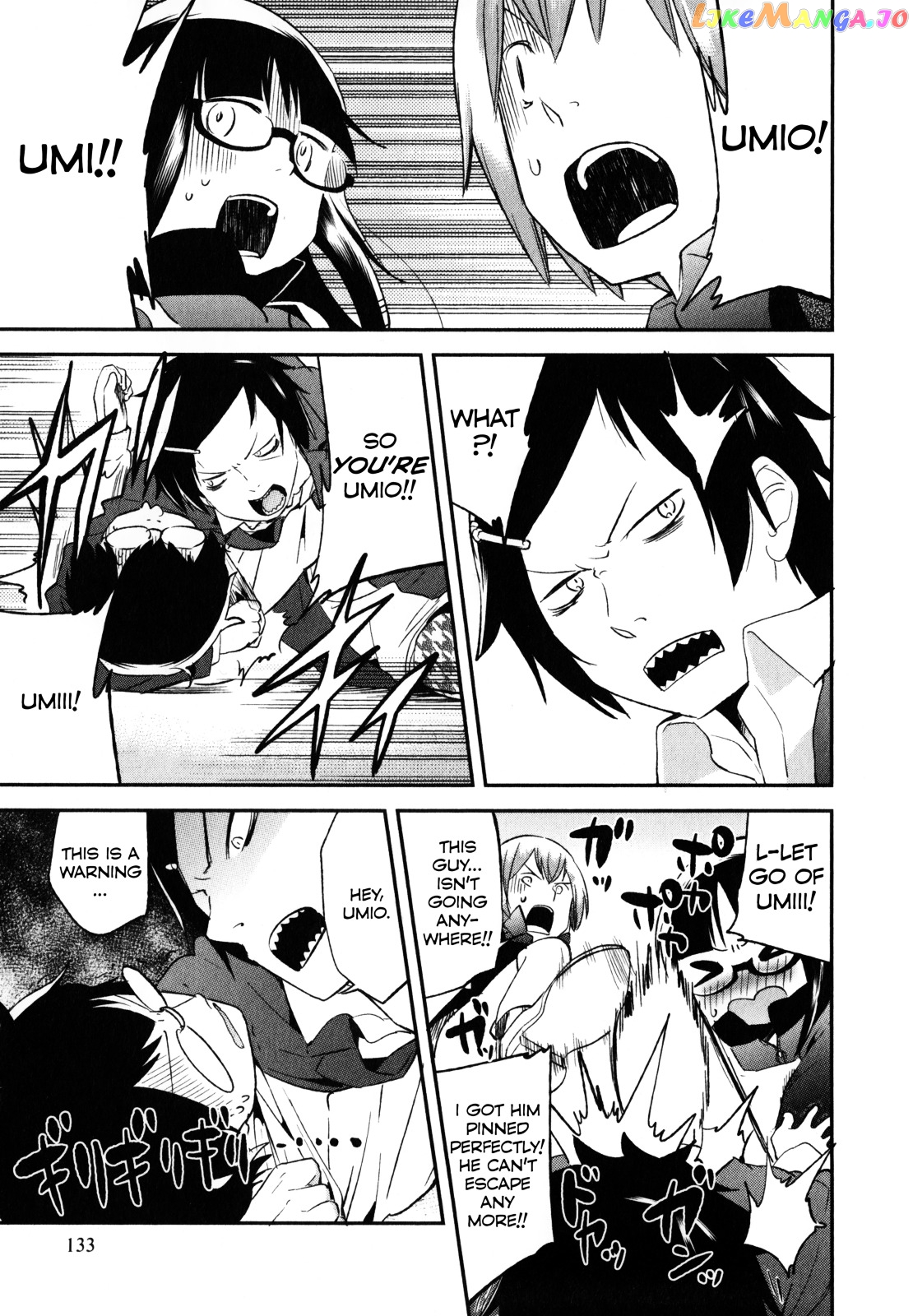 Denkigai no Honya-san chapter 21 - page 9
