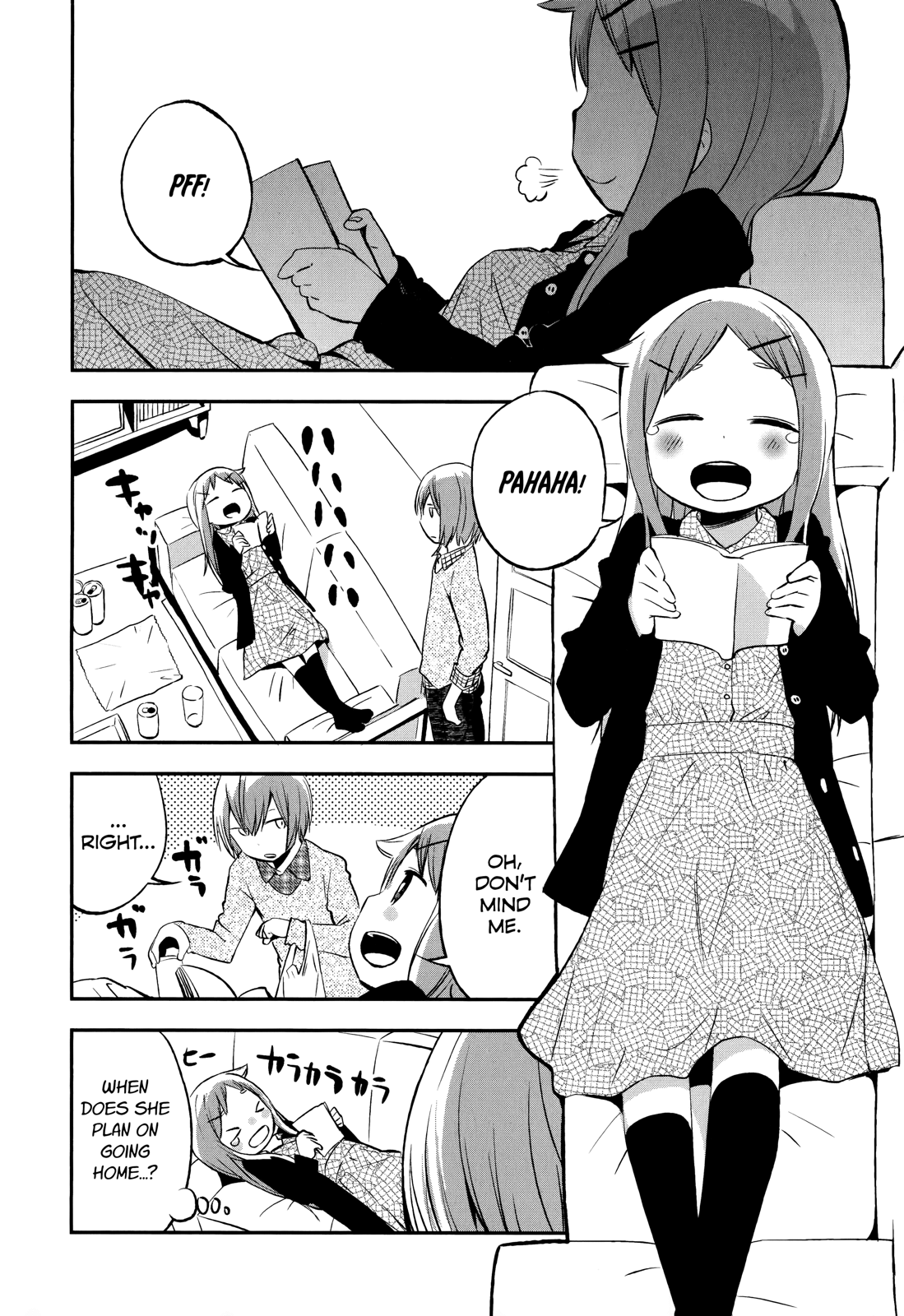 Denkigai no Honya-san chapter 34.1 - page 2