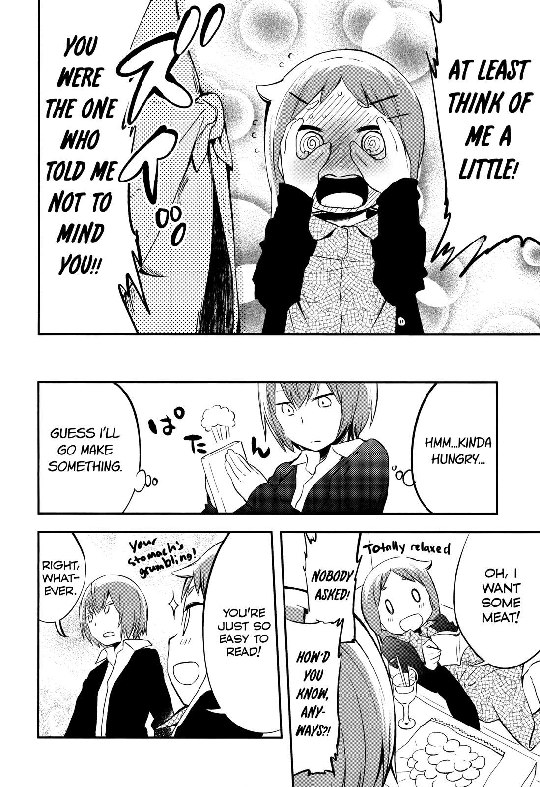 Denkigai no Honya-san chapter 34.1 - page 4