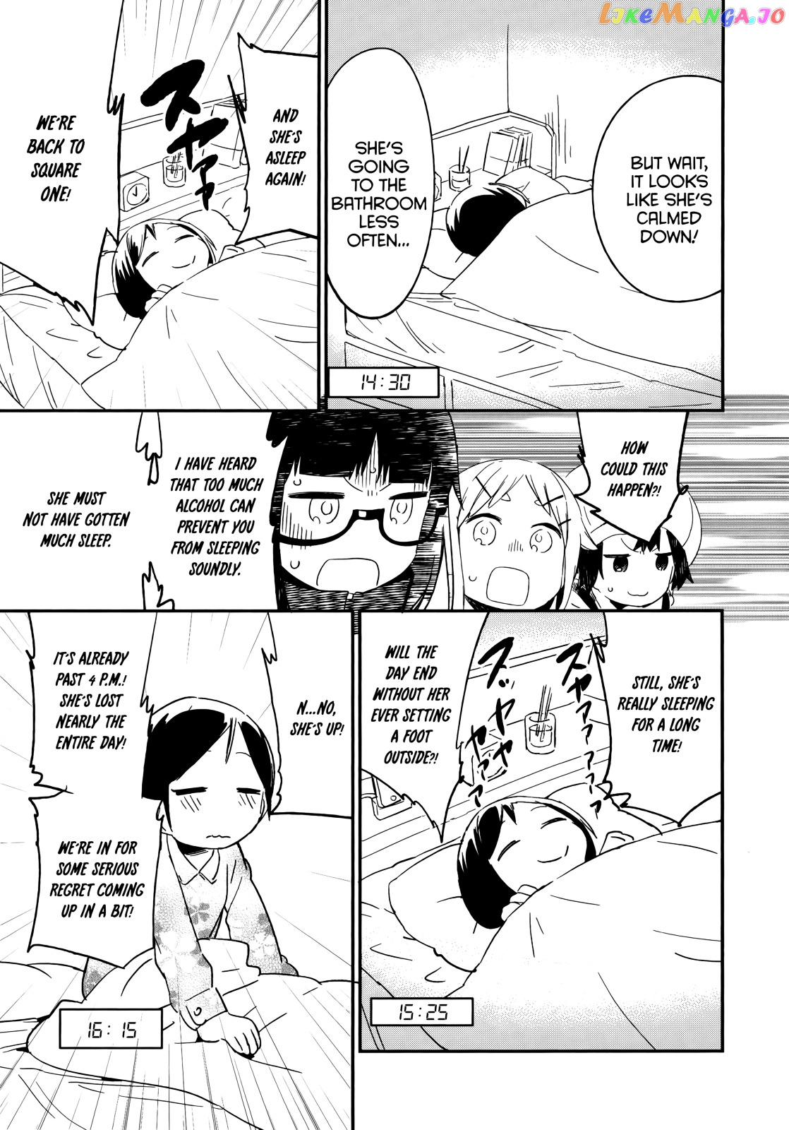 Denkigai no Honya-san chapter 46 - page 3