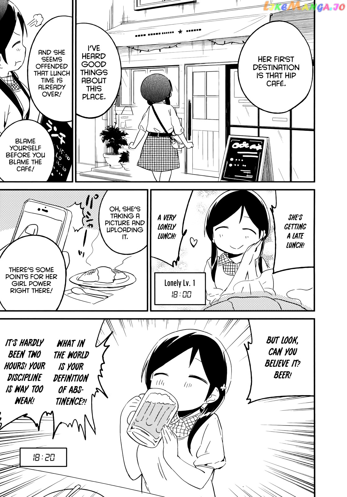 Denkigai no Honya-san chapter 46 - page 5