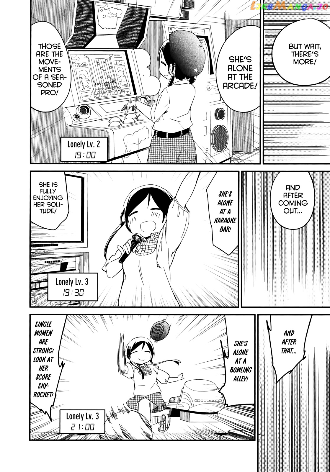 Denkigai no Honya-san chapter 46 - page 6