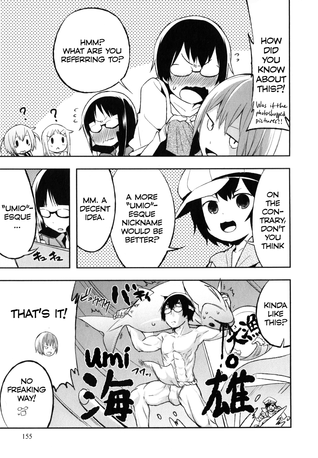 Denkigai no Honya-san chapter 21.1 - page 8