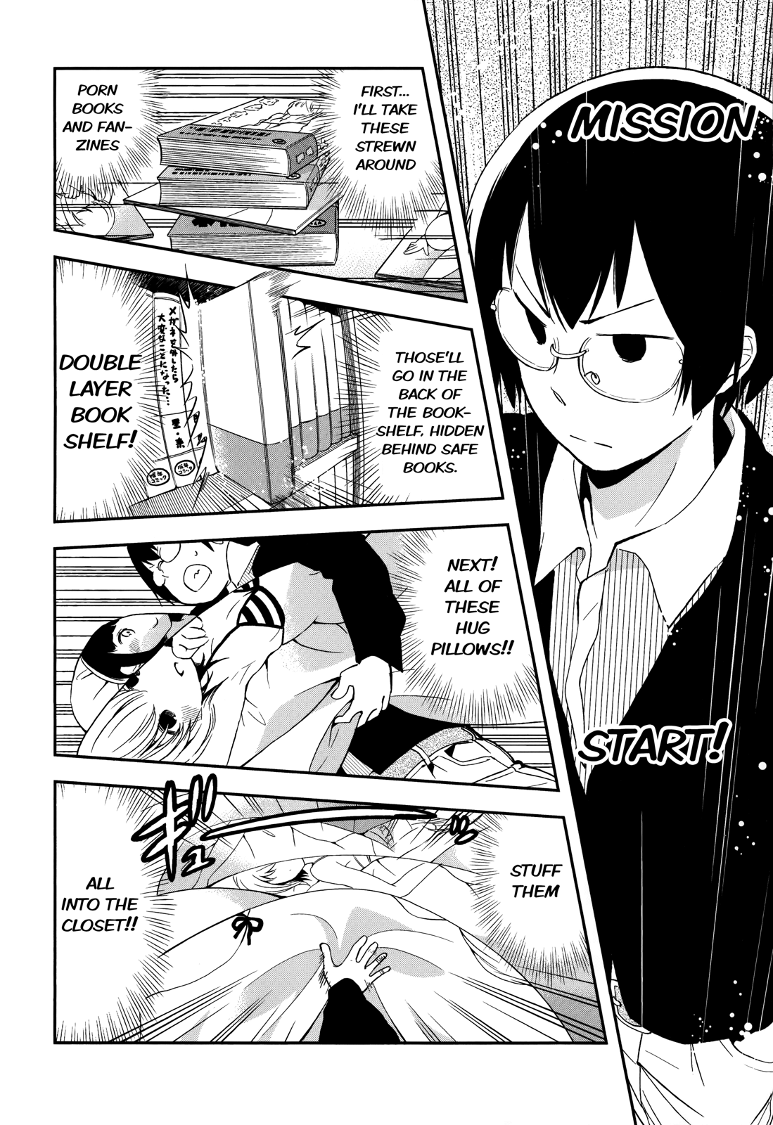 Denkigai no Honya-san chapter 34.2 - page 2