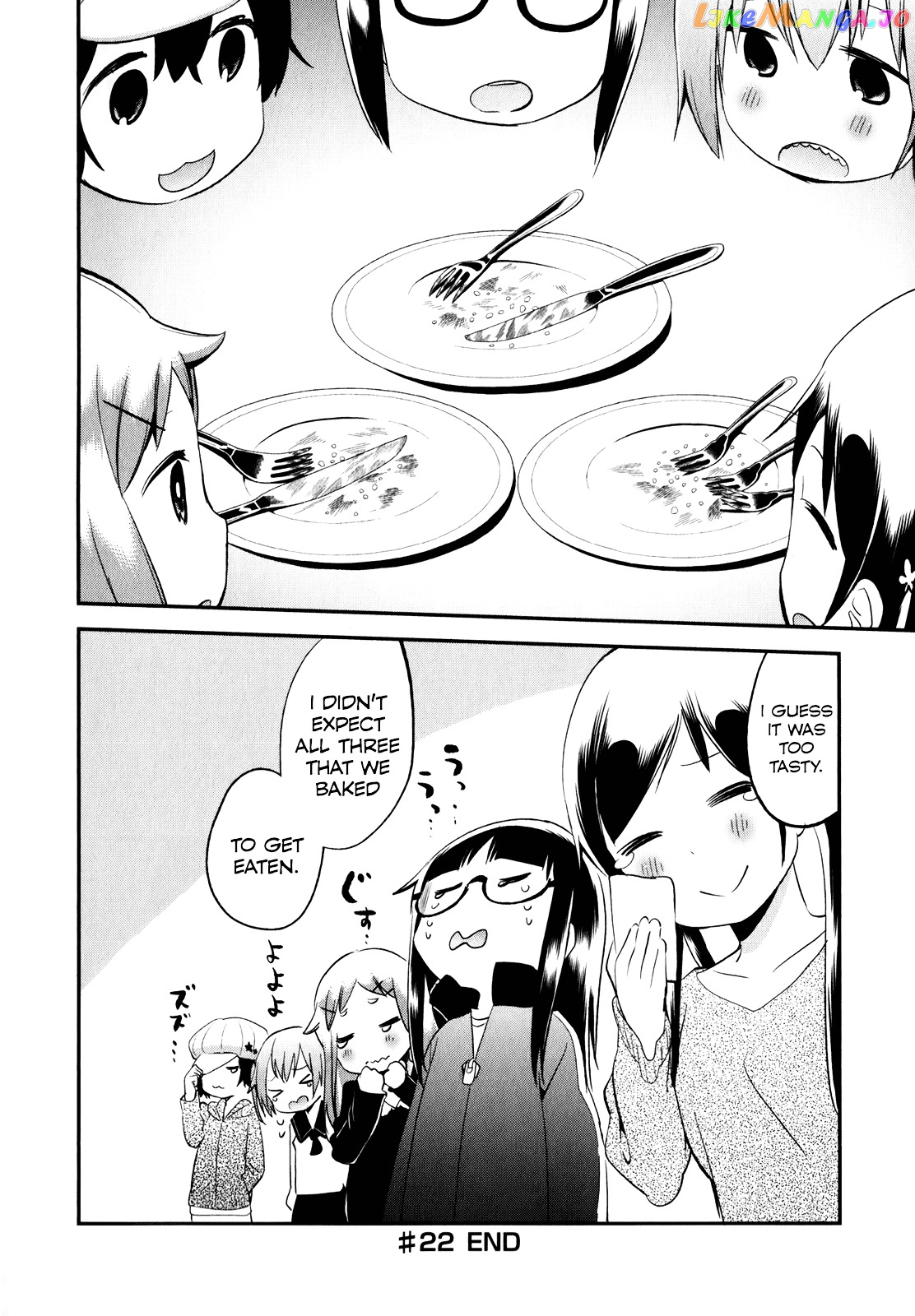 Denkigai no Honya-san chapter 22 - page 17