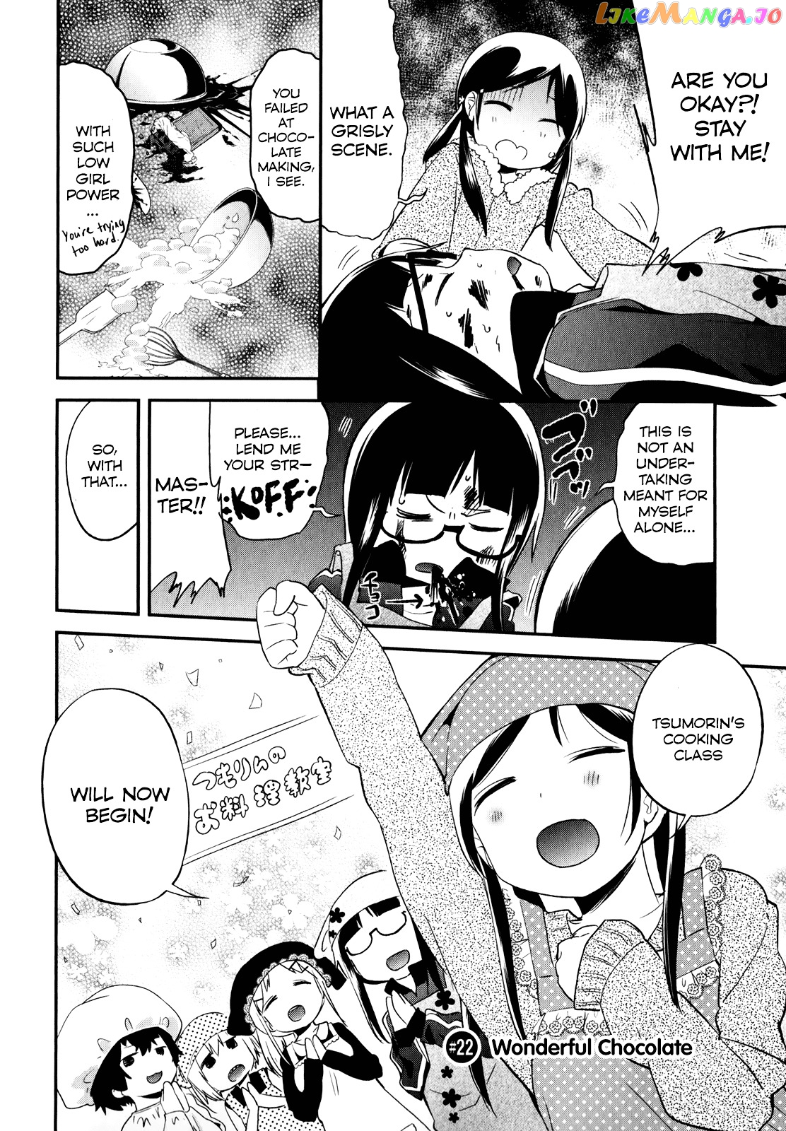 Denkigai no Honya-san chapter 22 - page 7