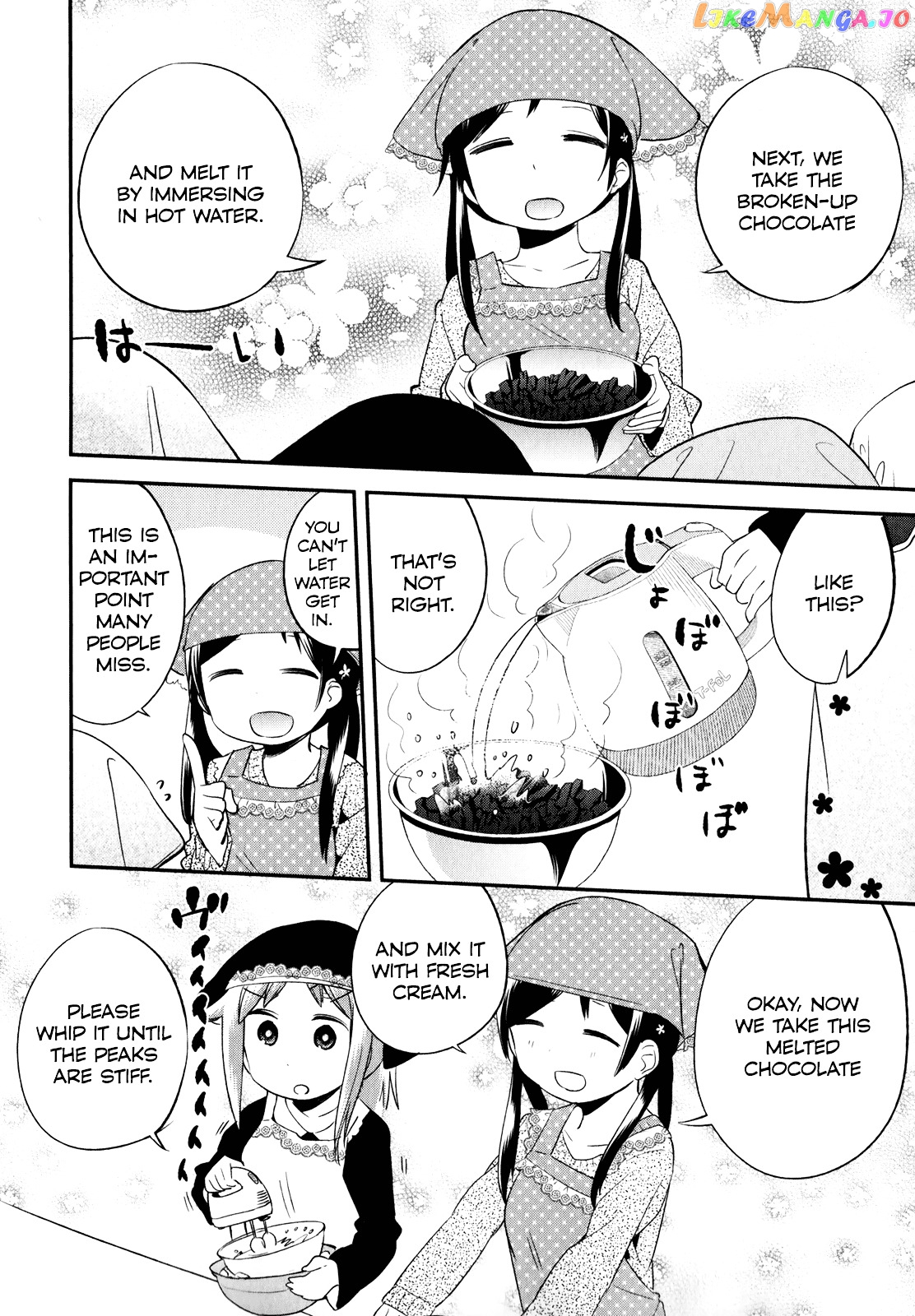 Denkigai no Honya-san chapter 22 - page 9